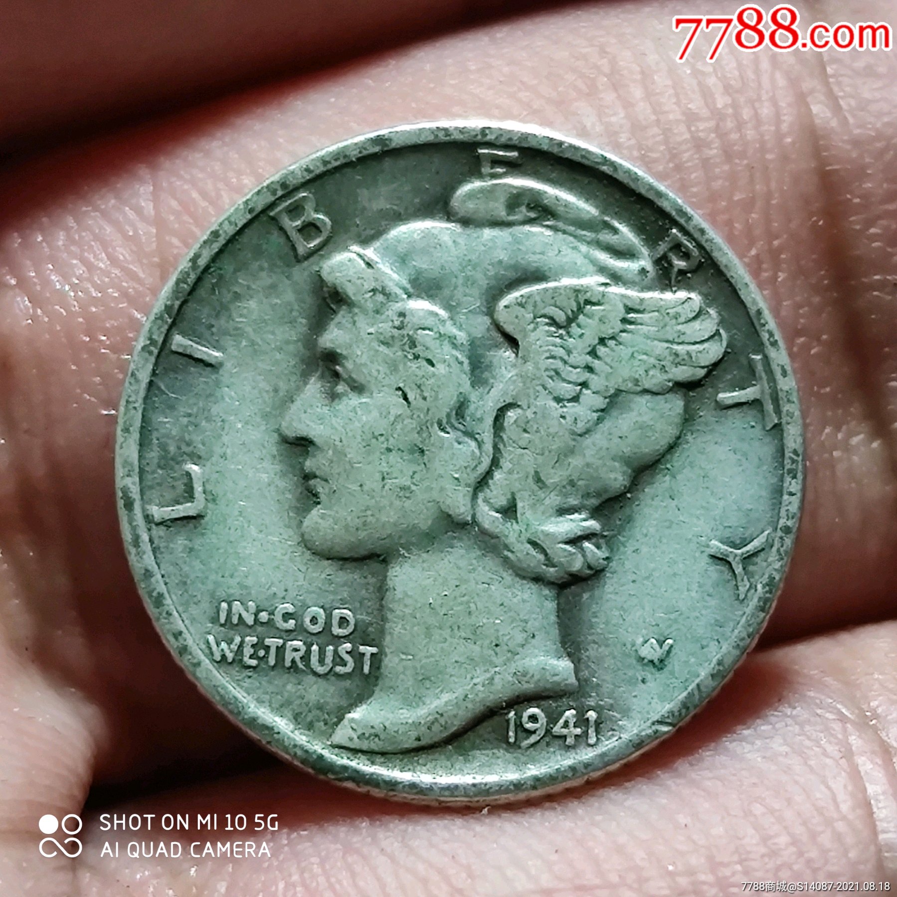 外币～1941年10美分银币