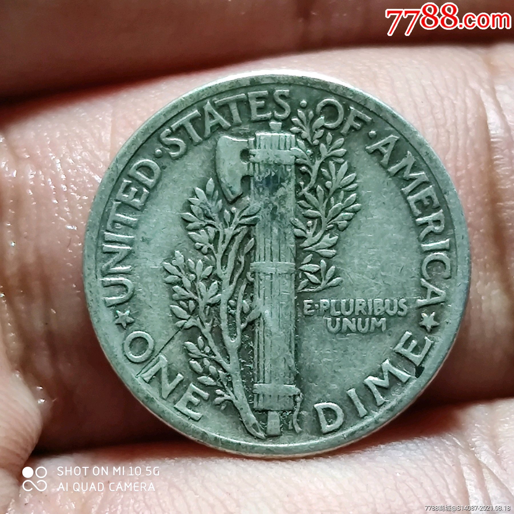 外币～1941年10美分银币