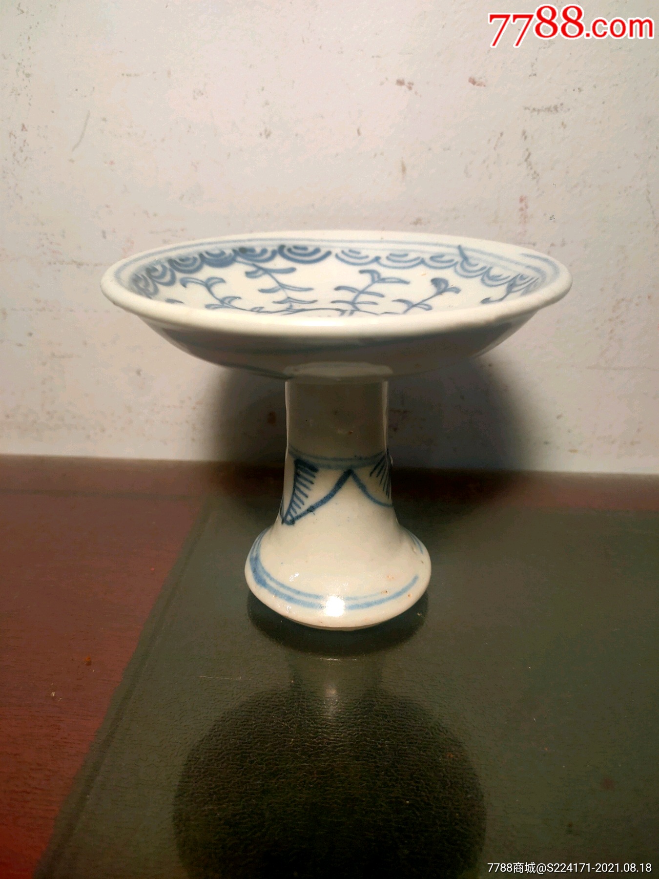 清代青花高足小盘