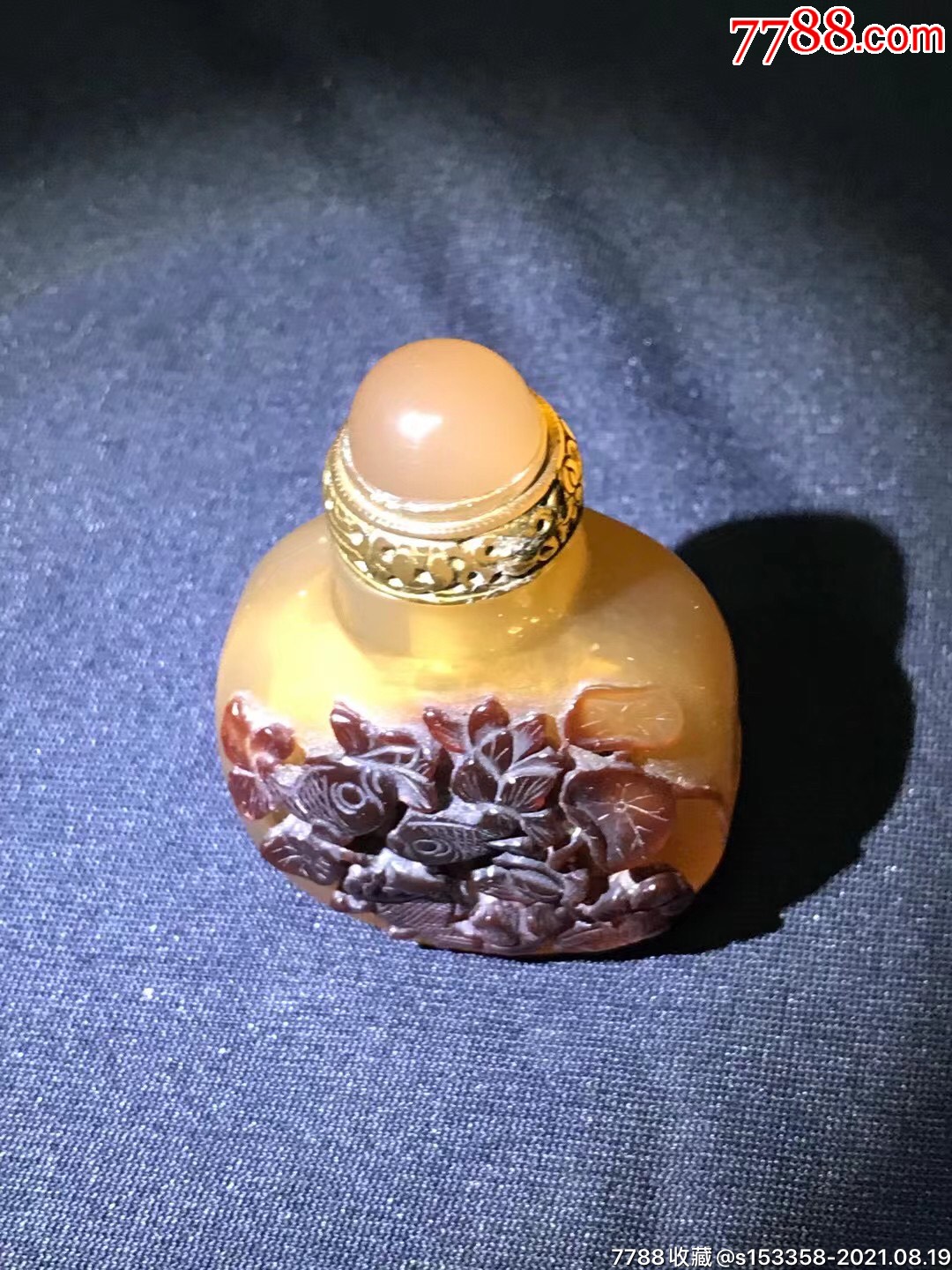 清代琥珀精工高浮雕鼻烟壶