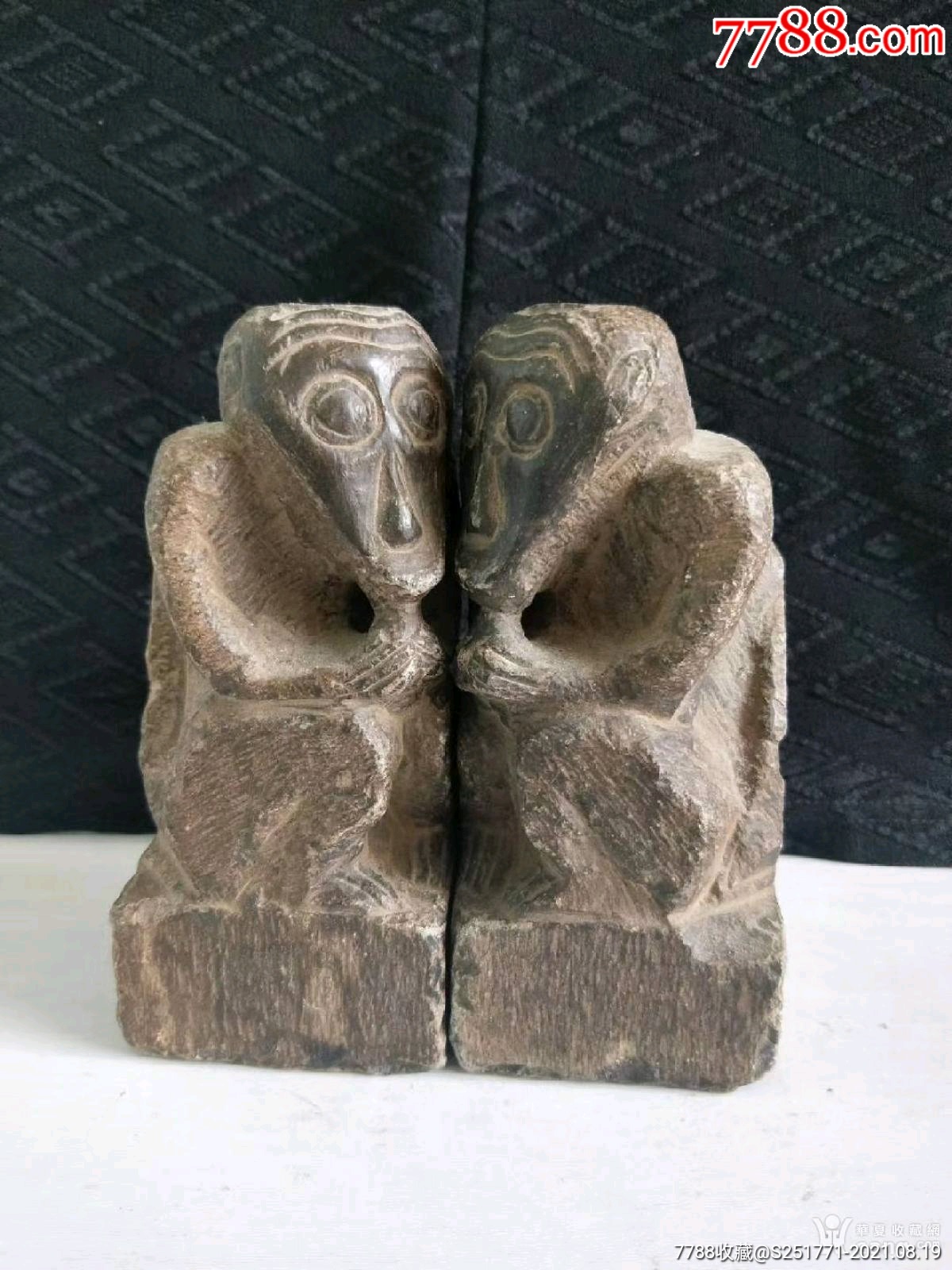明代案头石猴一对