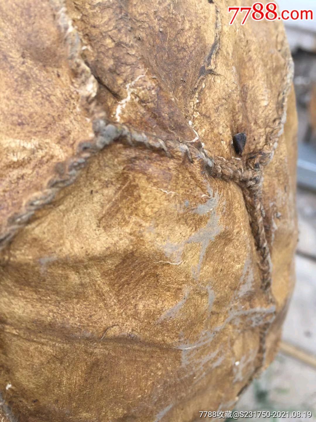 蒙漢文羊皮袋裝普洱茶_價(jià)格280元_第3張_7788商城__七七八八商品交易平臺(tái)(7788.com)