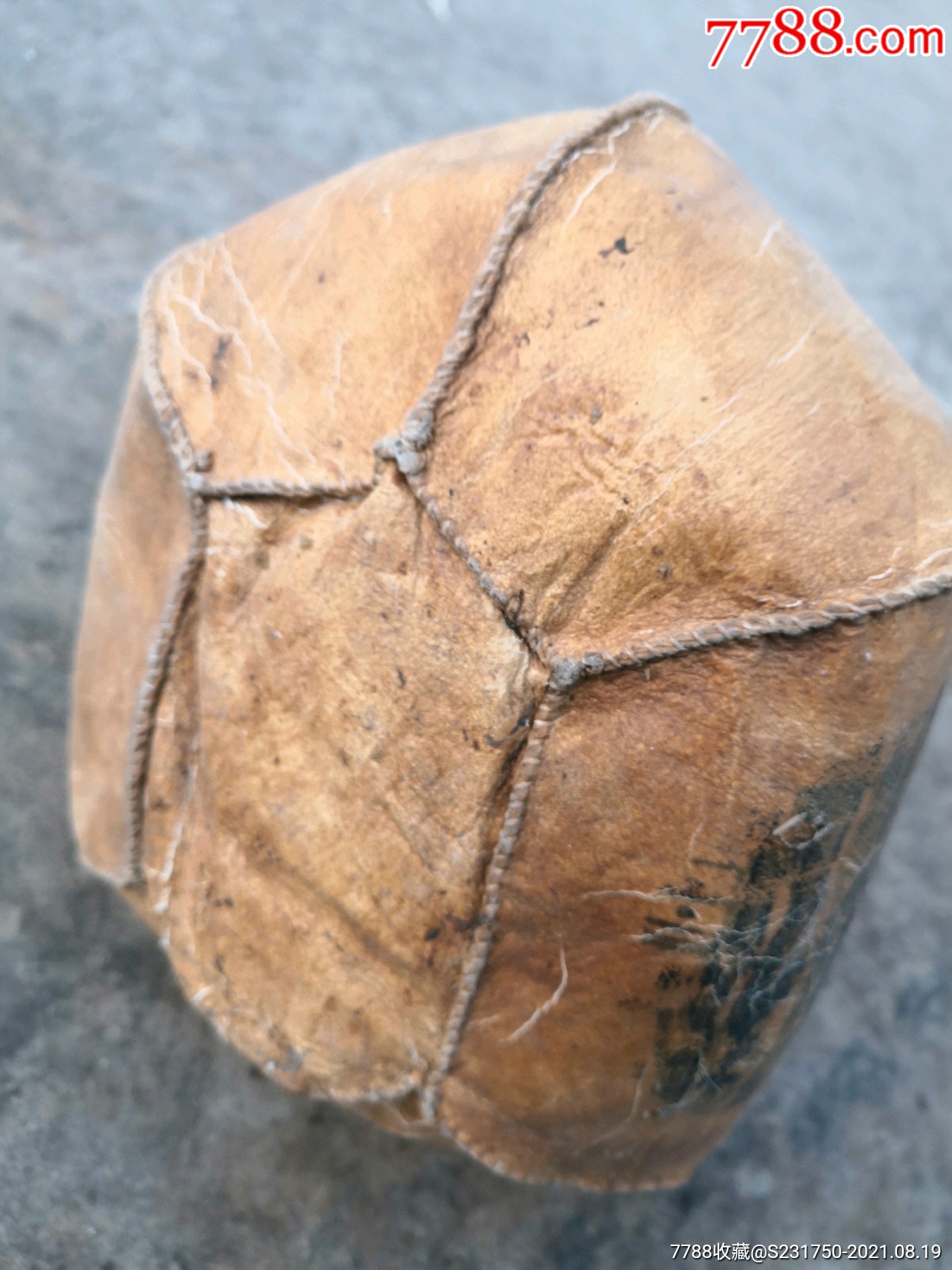 蒙漢文羊皮袋裝普洱茶_價(jià)格280元_第10張_7788商城__七七八八商品交易平臺(tái)(7788.com)