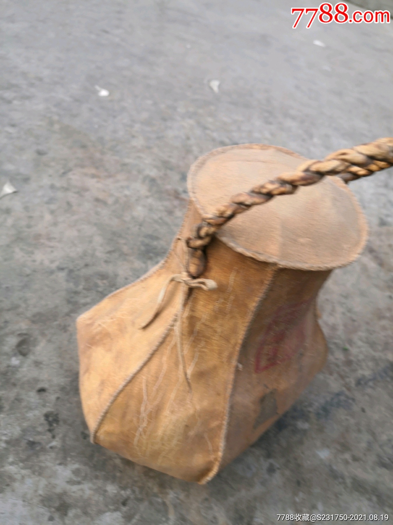 蒙漢文羊皮袋裝普洱茶_價(jià)格280元_第11張_7788商城__七七八八商品交易平臺(tái)(7788.com)