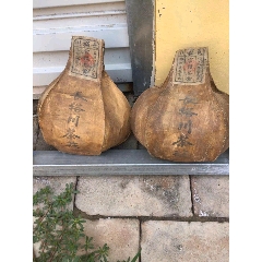 蒙漢文羊皮袋裝普洱茶(se82105405)_7788商城__七七八八商品交易平臺(7788.com)