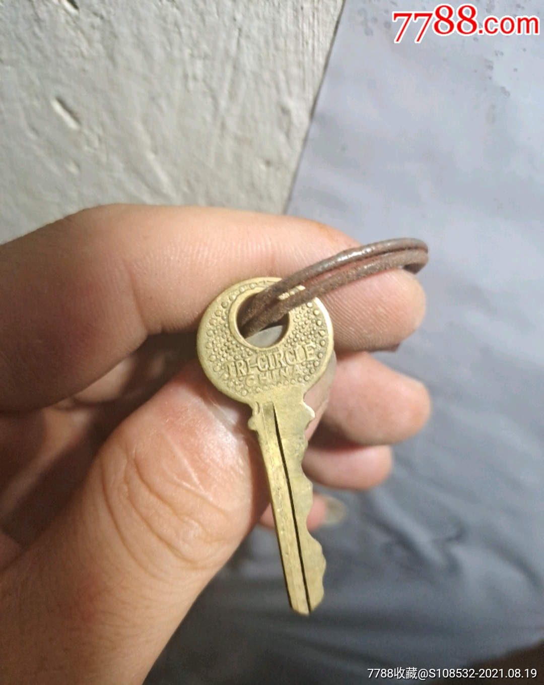 铜钥匙