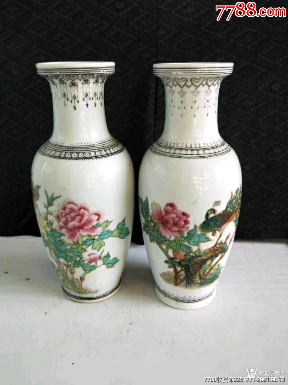 保真保老,567粉彩花鸟瓶两只,_彩绘瓷/彩瓷_旧书收藏_回收价格_7788