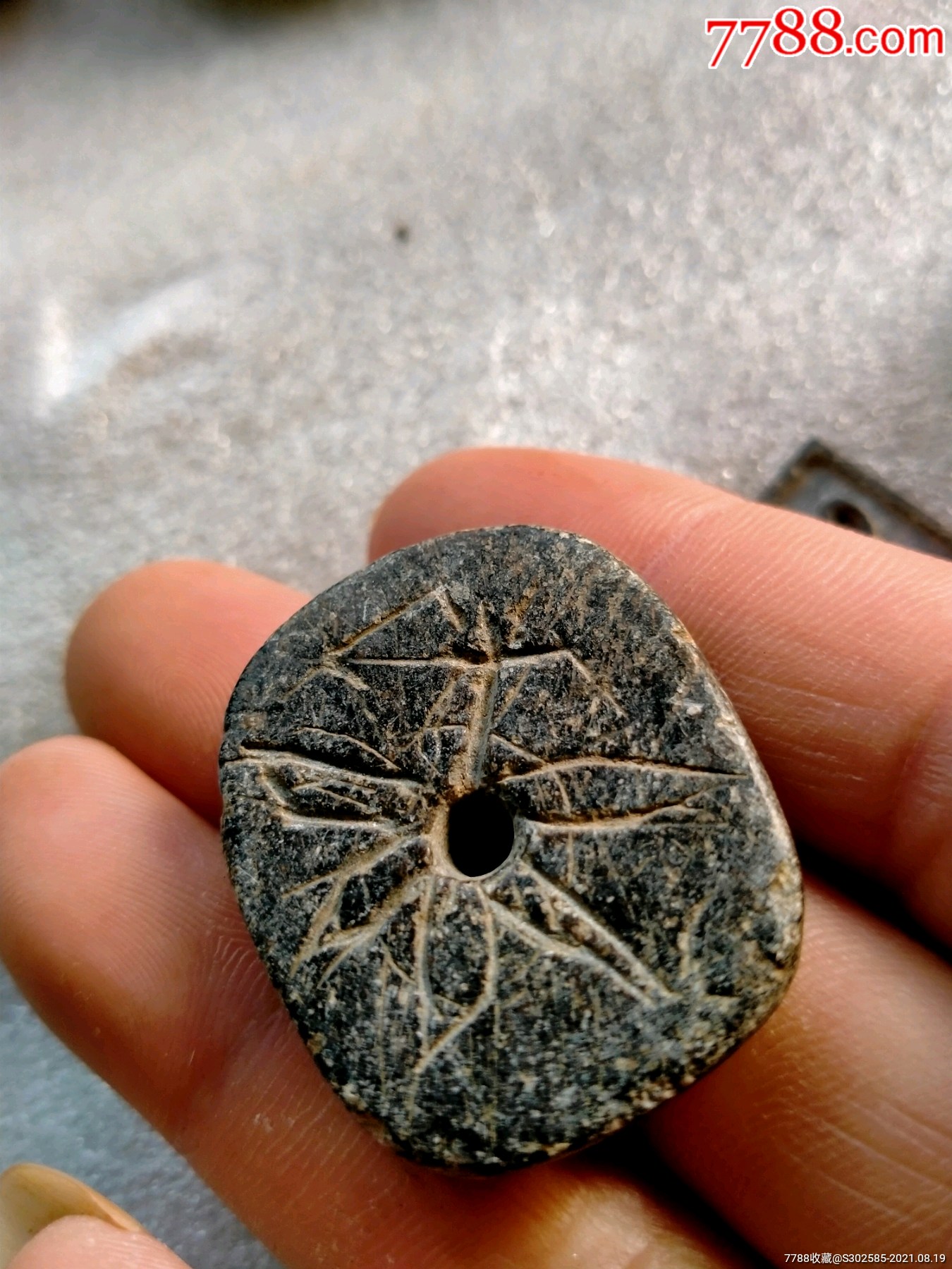 老东西老物件老玉老玉坠老玉挂件