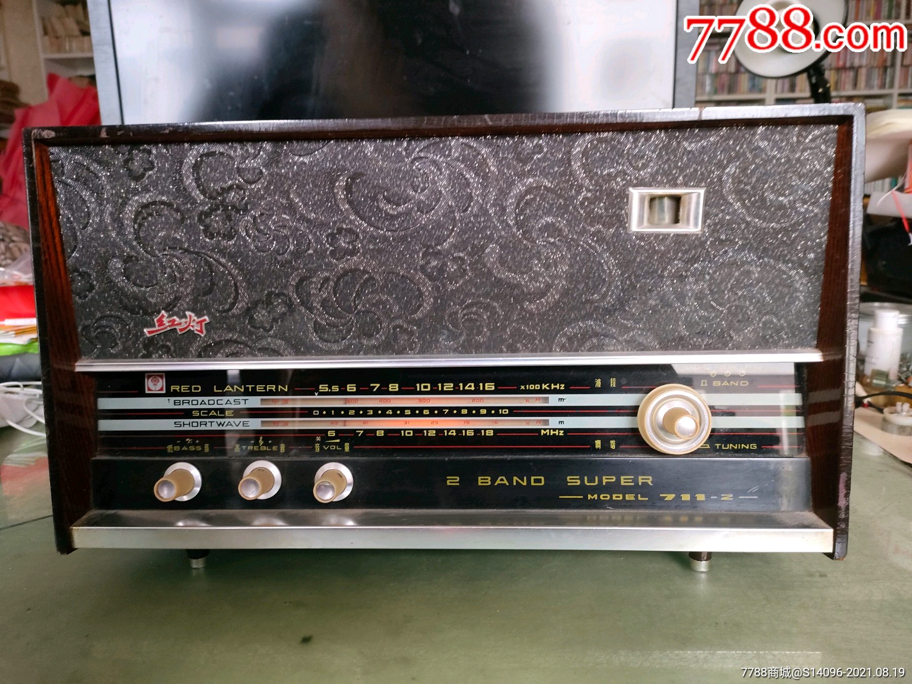 红灯7112电子管收音机可以收台