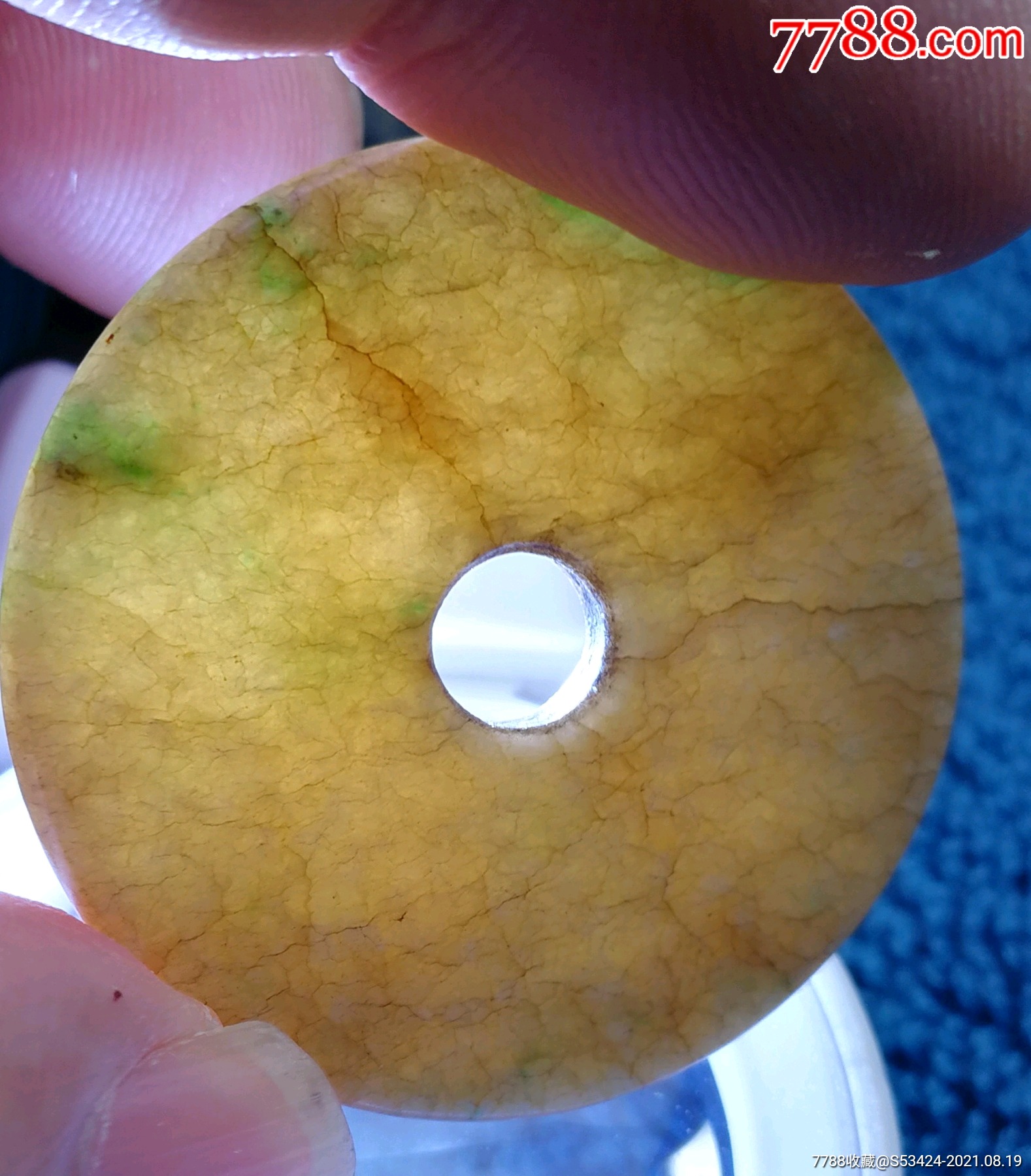 盛宝阁老翡翠平安扣牛毛沁f227