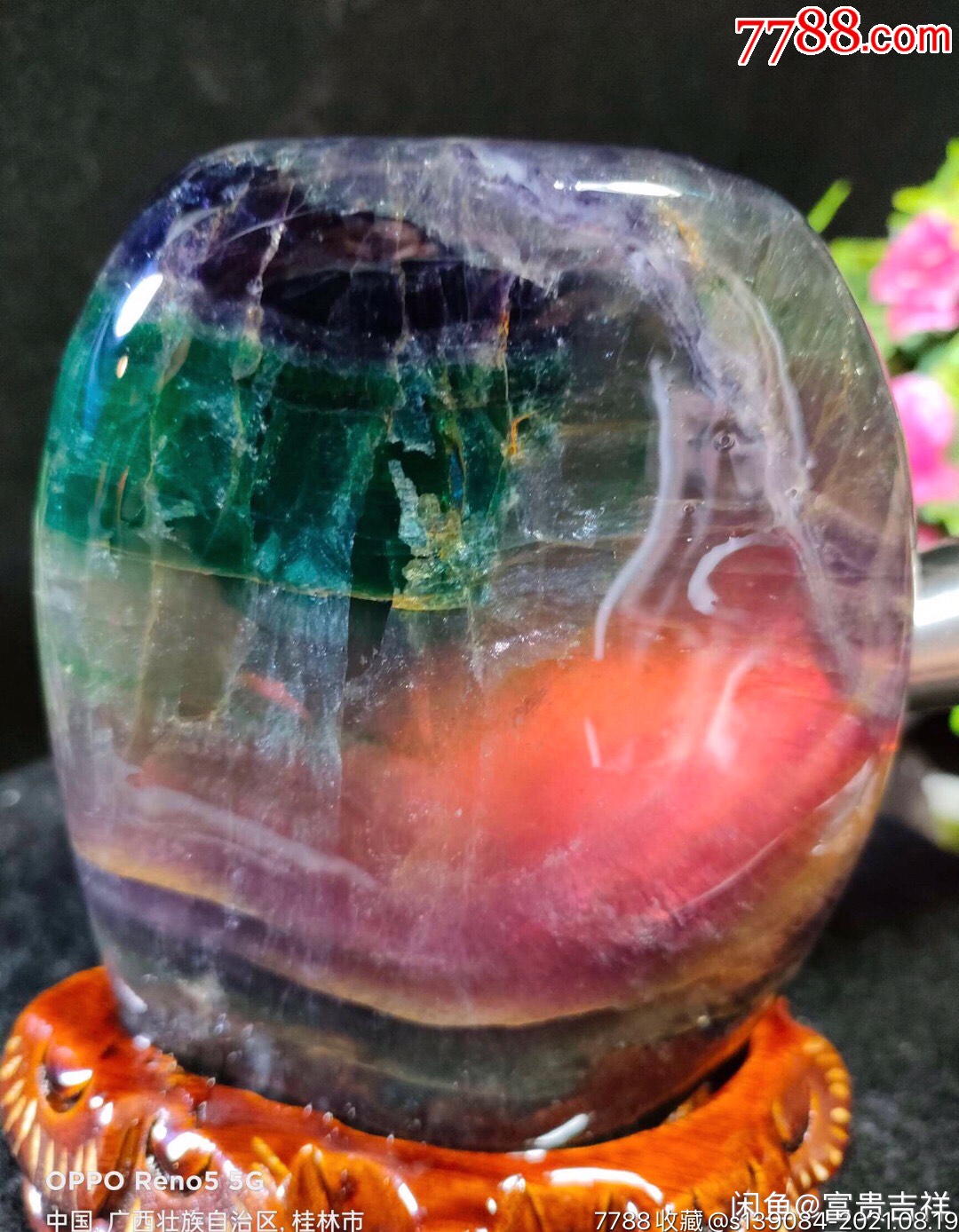 天然紫萤石摆件,送底座,包真