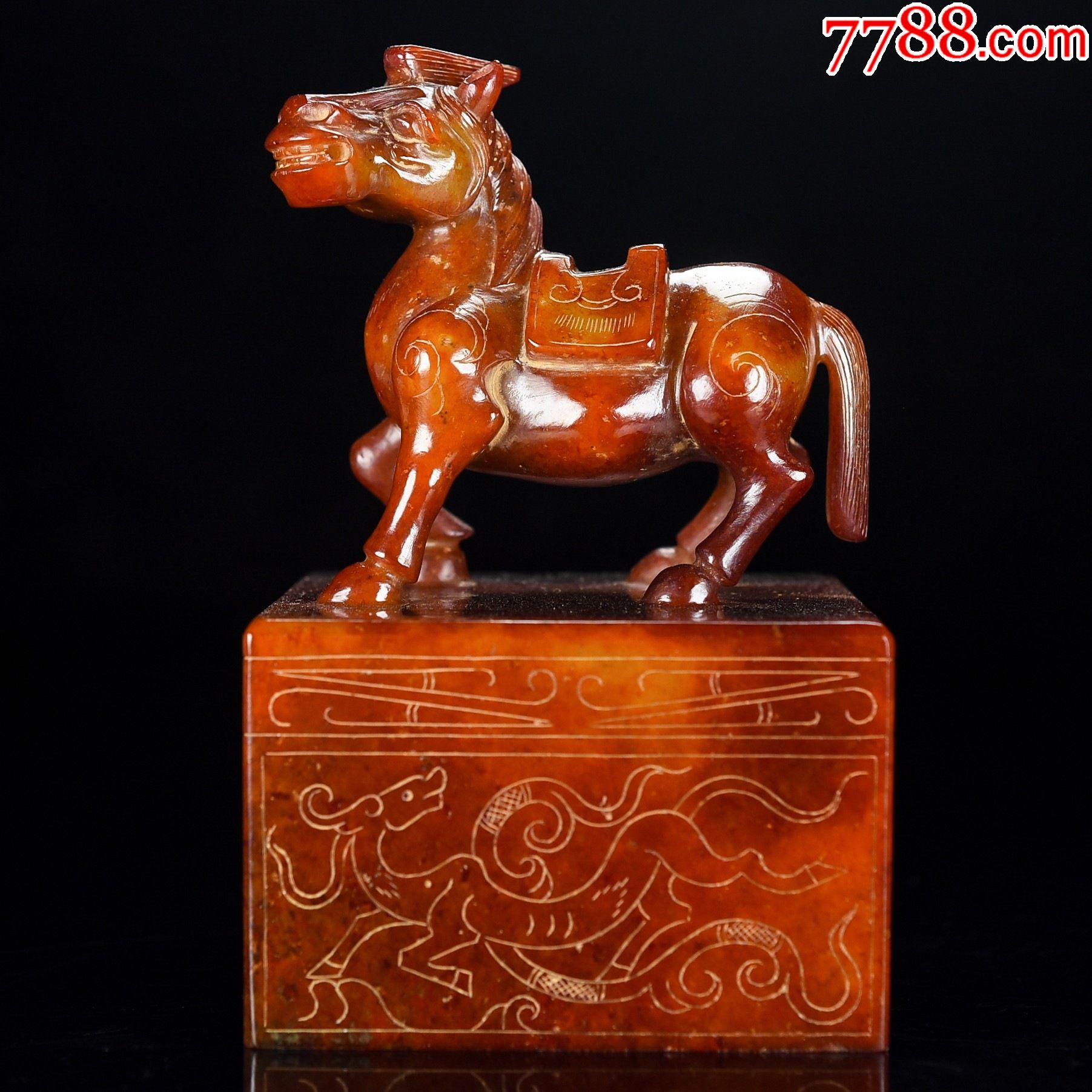 和田玉马形印章