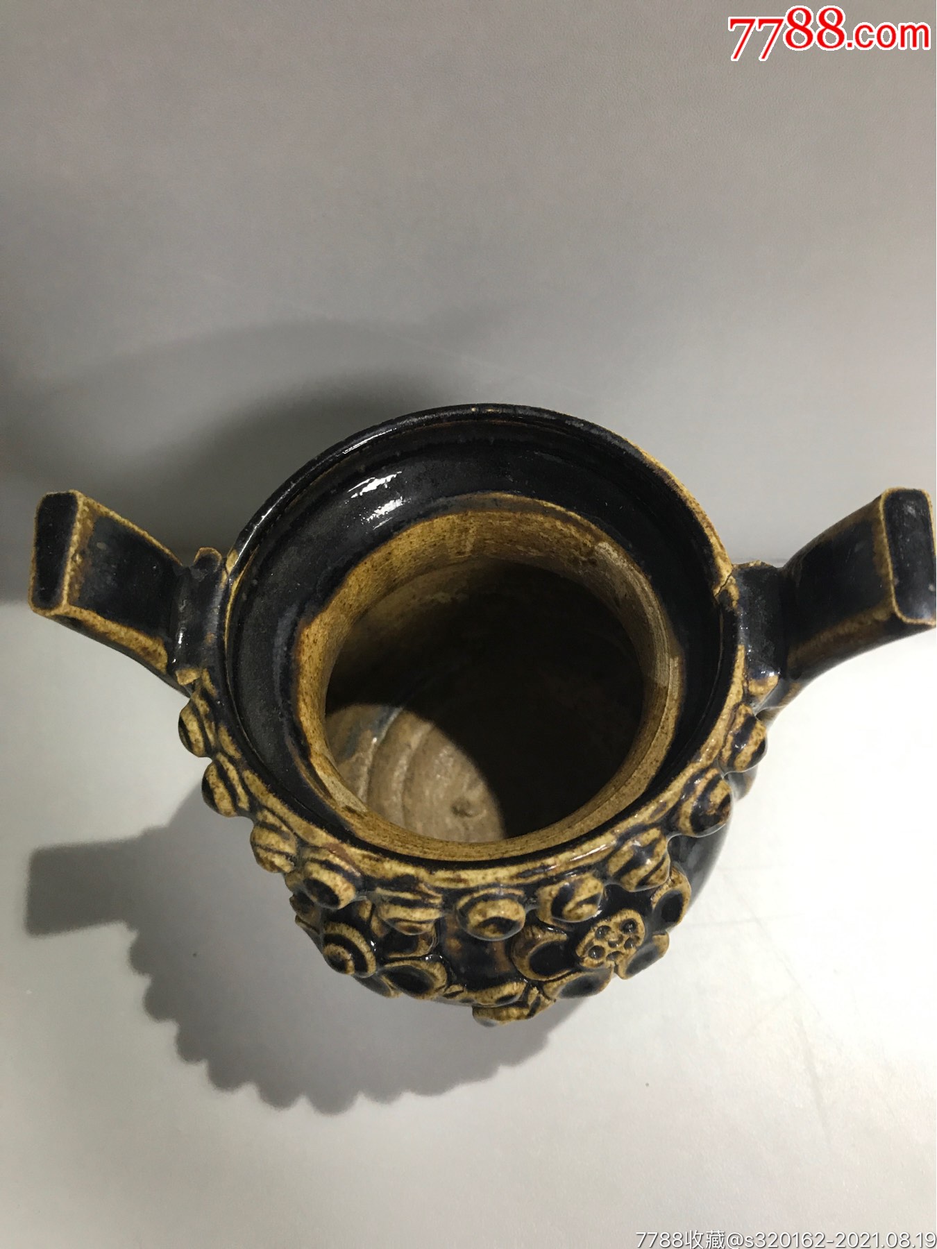 磁州窑香炉