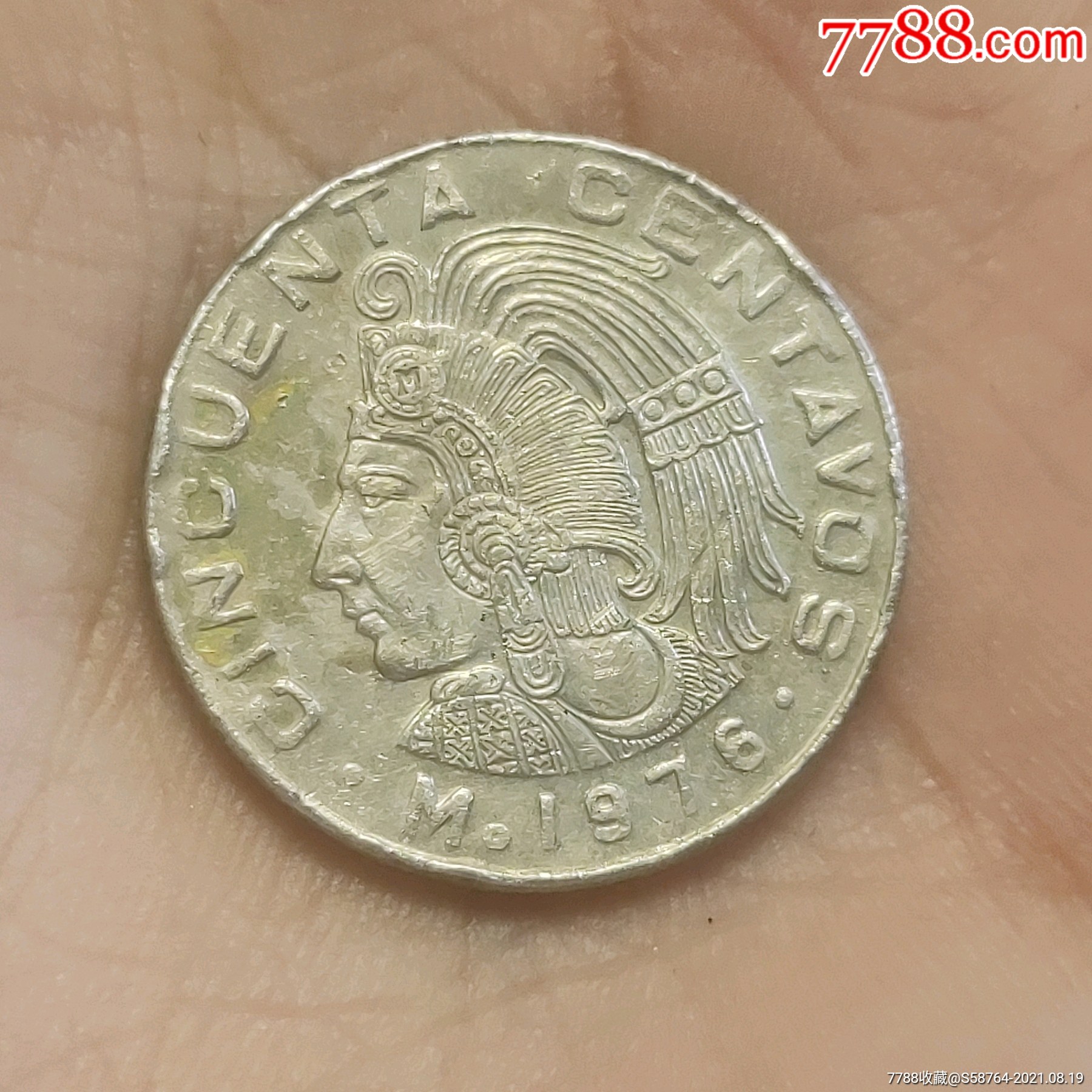 墨西哥1976年50分