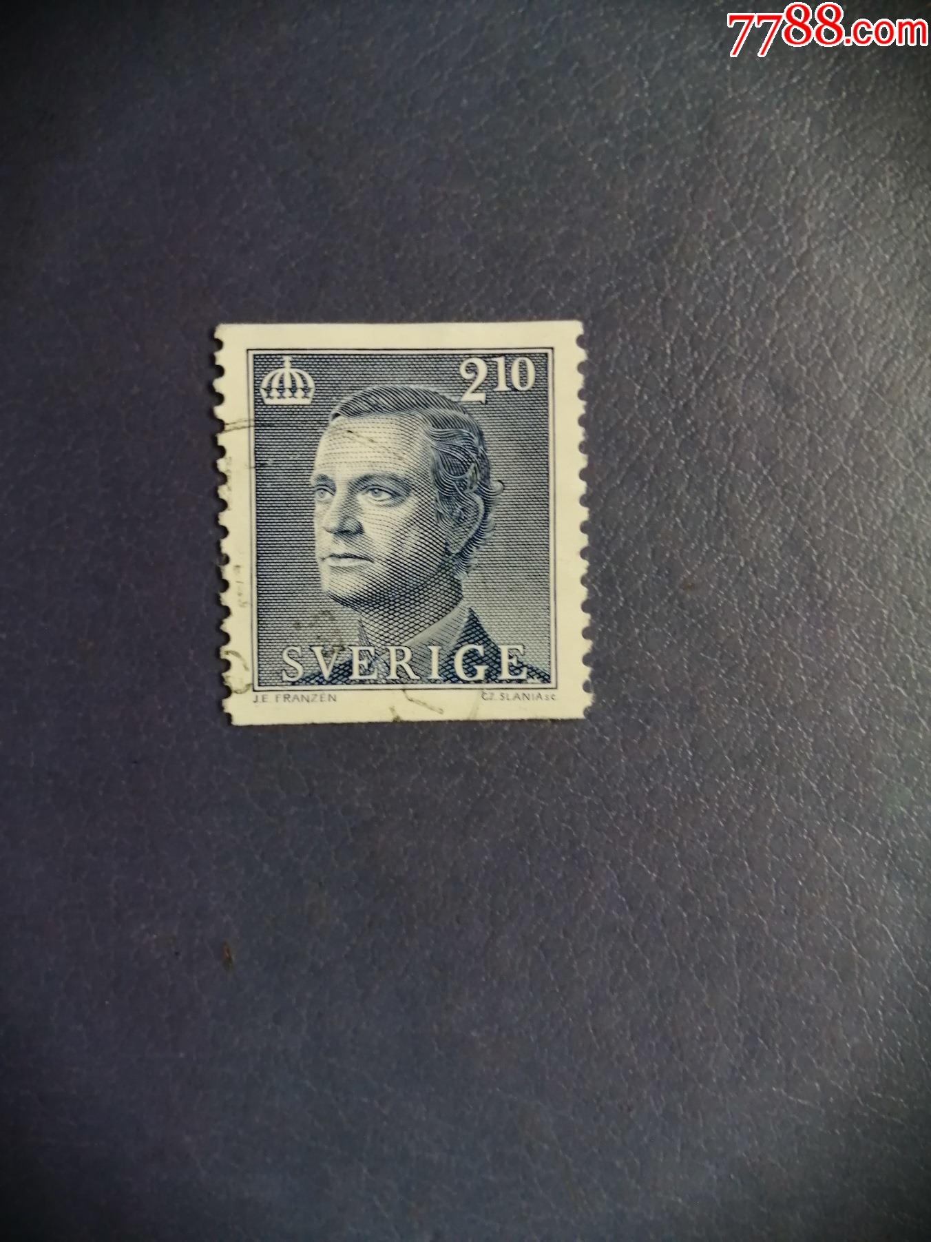 瑞典邮票卡尔十六世国王(信销票)