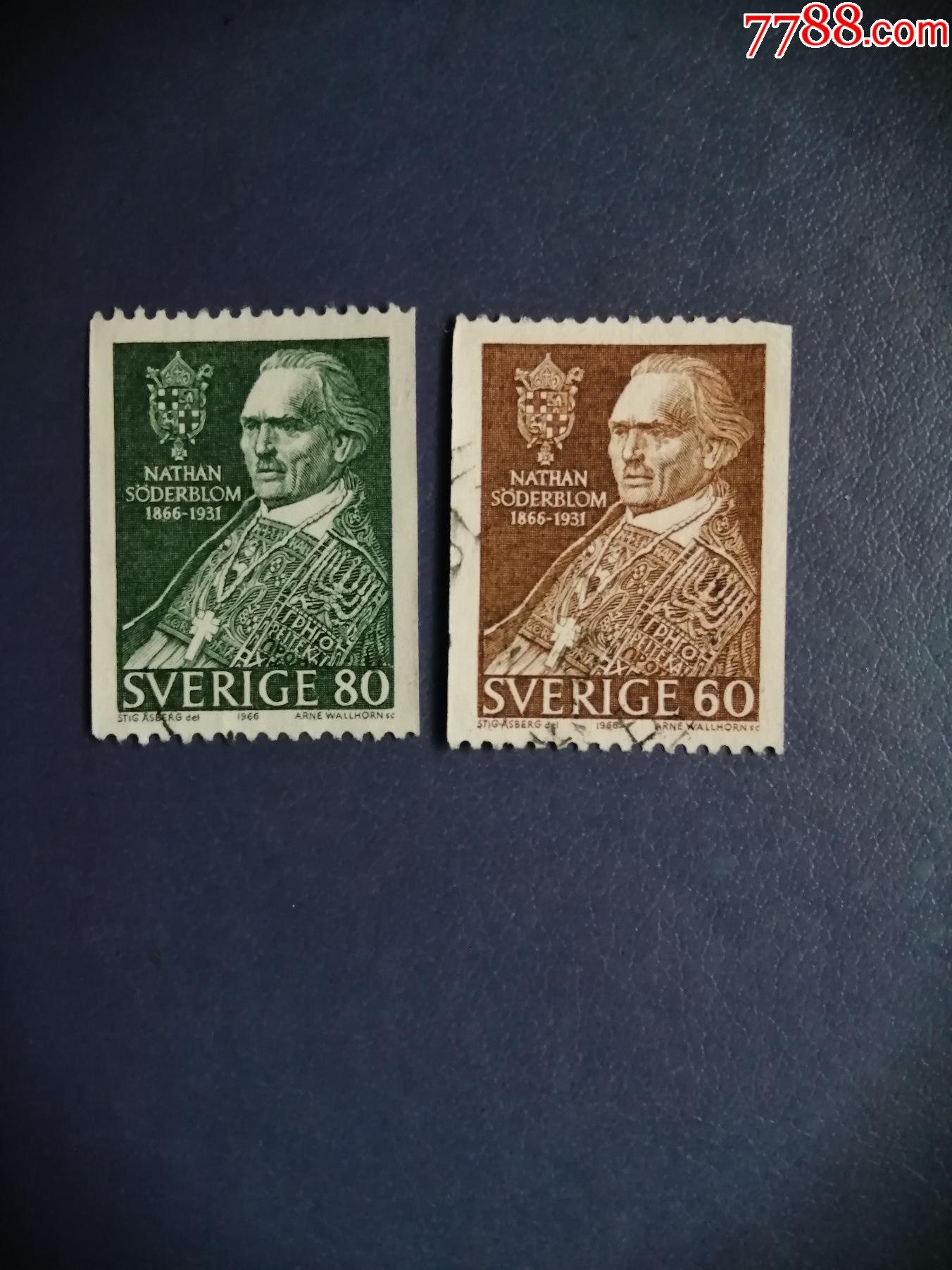 瑞典邮票1966年诺贝尔奖得主大主教赛德布洛姆诞生100年2全信销票