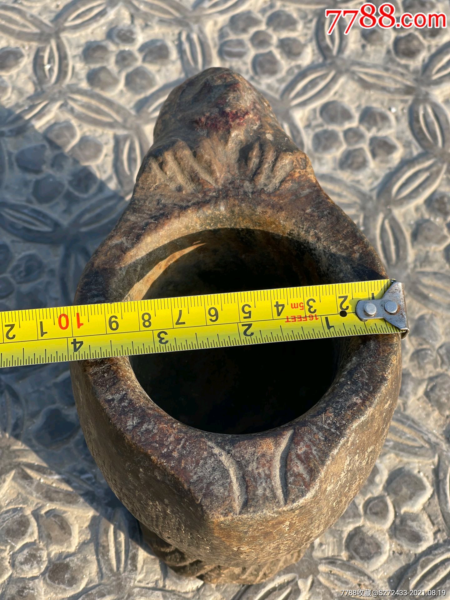 猴子望月,青石,全品包老_石臼/石磨_第4张_7788相机收藏