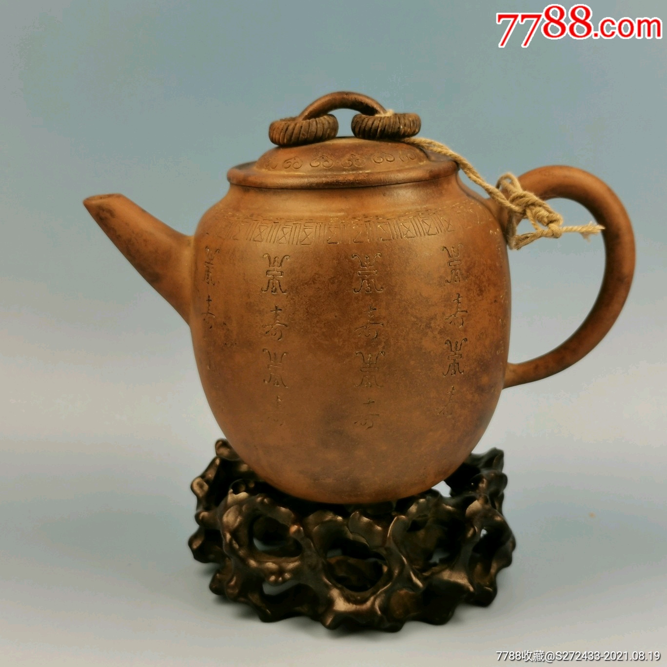 民间遗留的名家锡山俞大师纯手工制作百寿老紫砂壶一把,保存完整,砂质