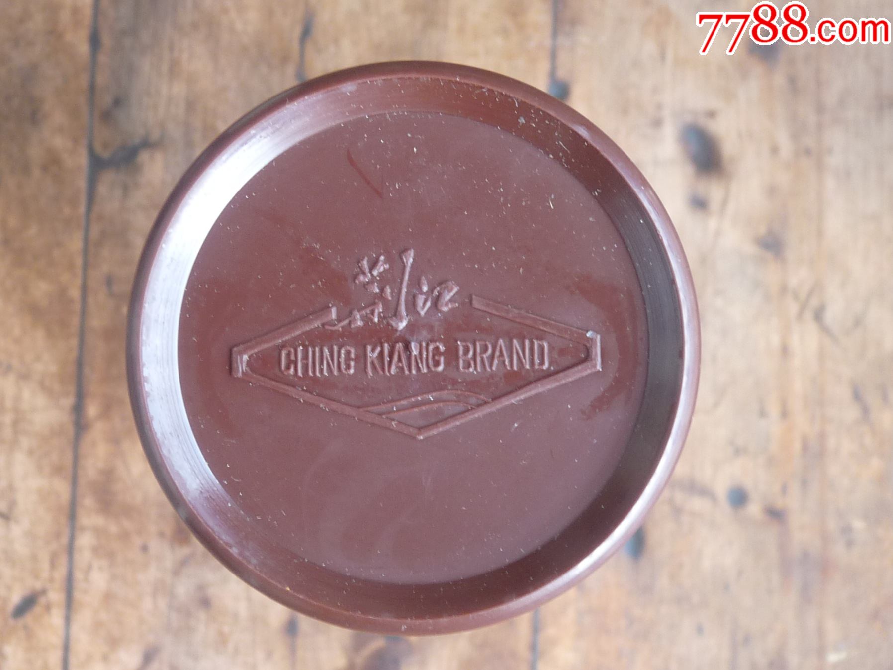 80年代荆江牌热水瓶全新库存
