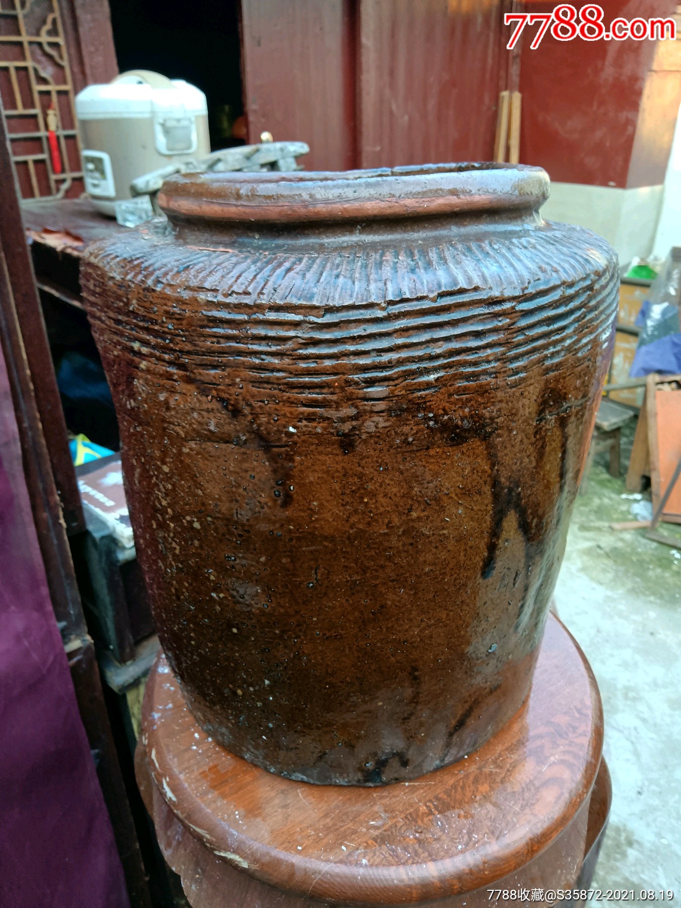 黄釉罐
