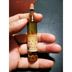 少见,"斑马牌"眼药水,上海市吴淞五七药厂