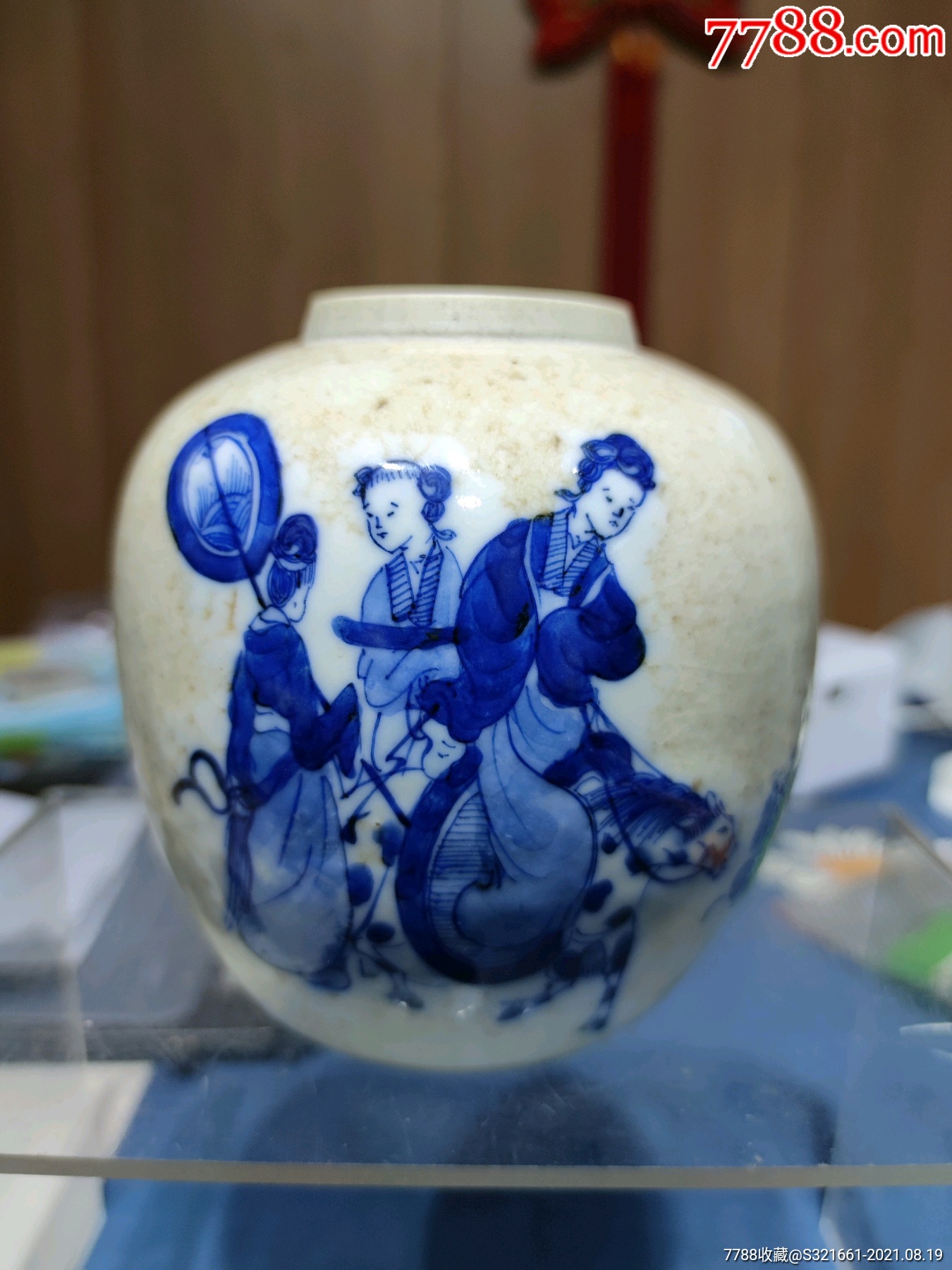 光绪哥釉青花人物罐