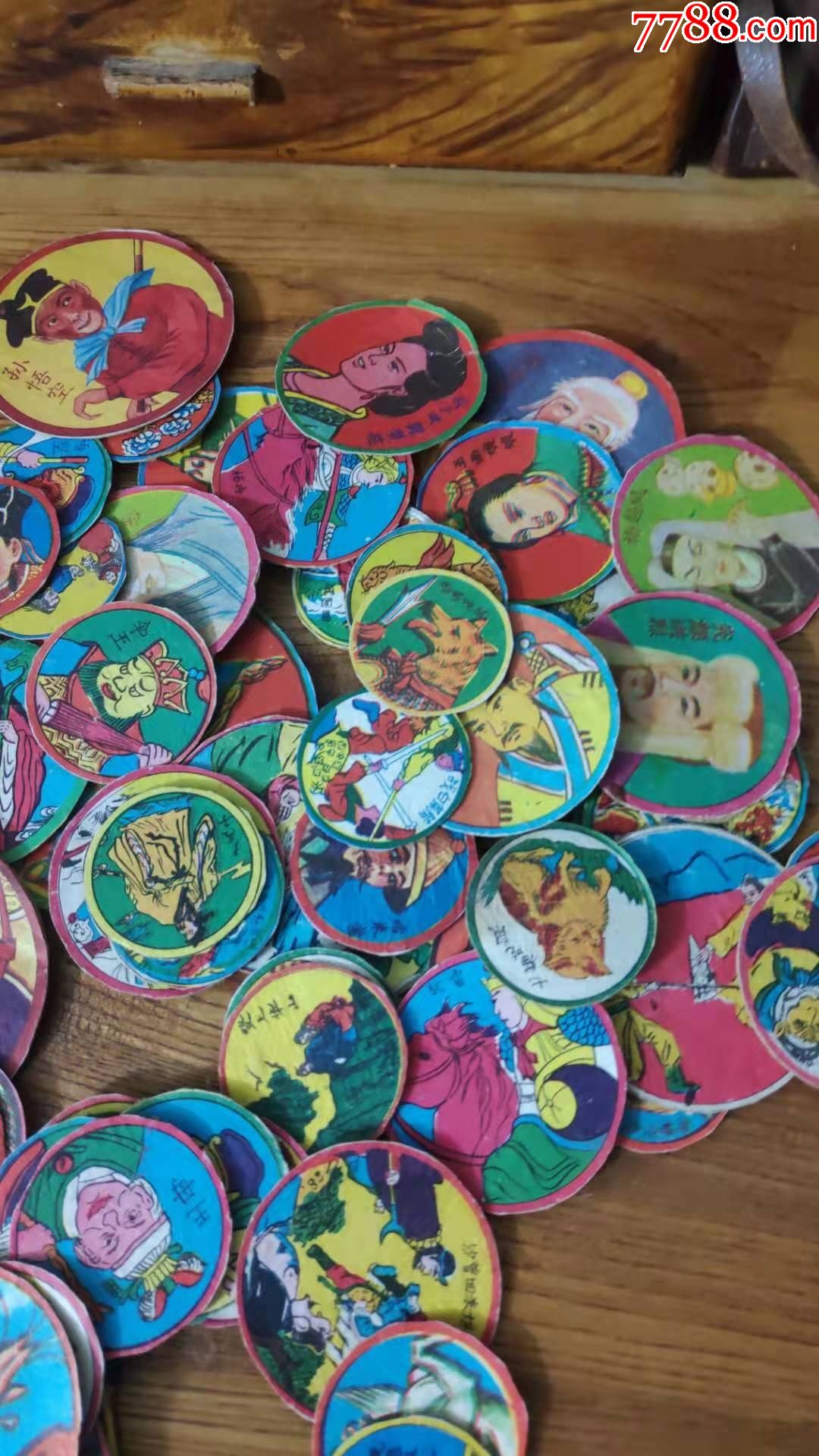 上世纪7080年代古装武侠卡通题材老啪叽80枚一组民俗怀旧老物品第壹组