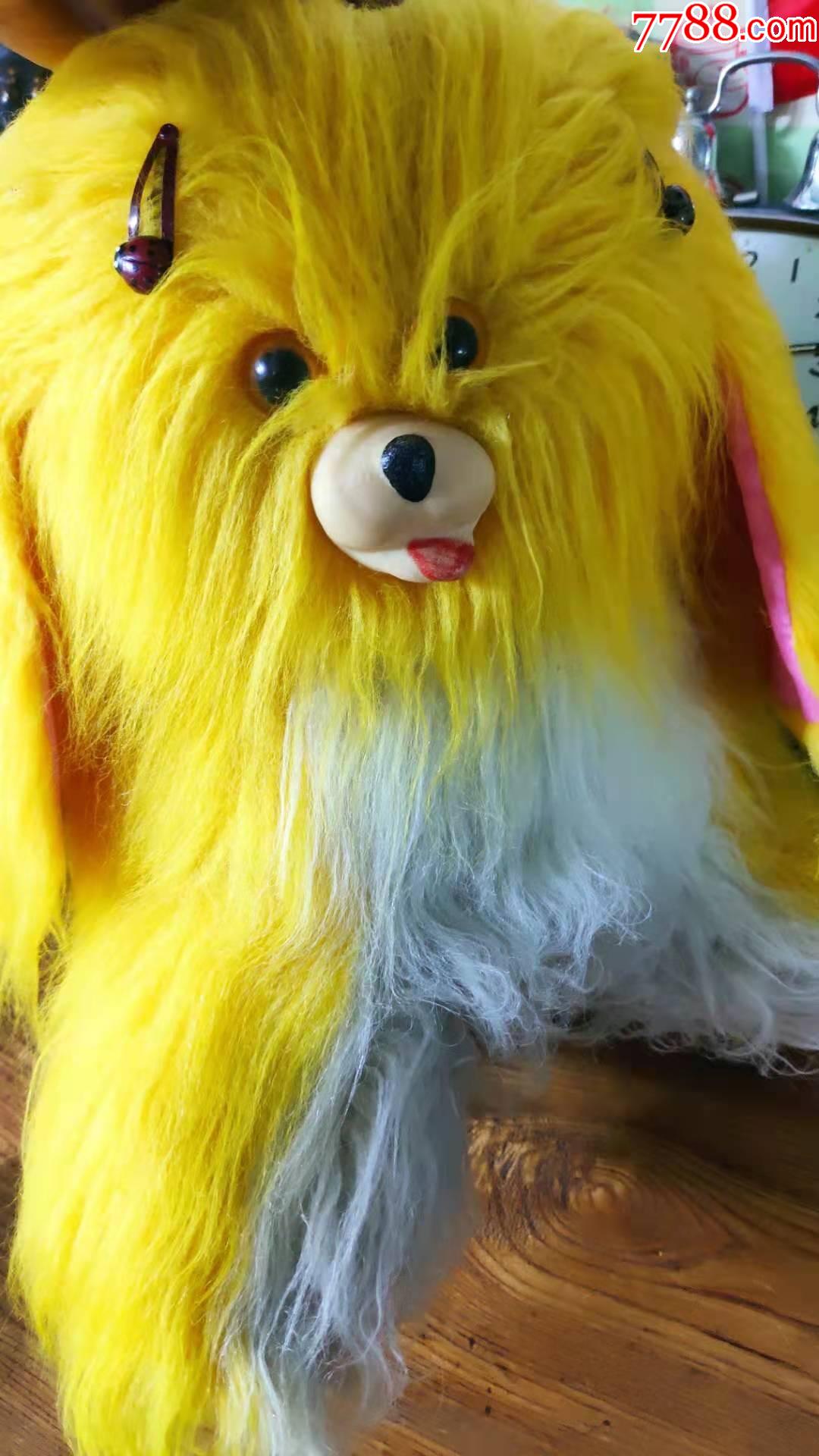 上世纪90年代玩具长毛狮子狗怀旧童年老玩具