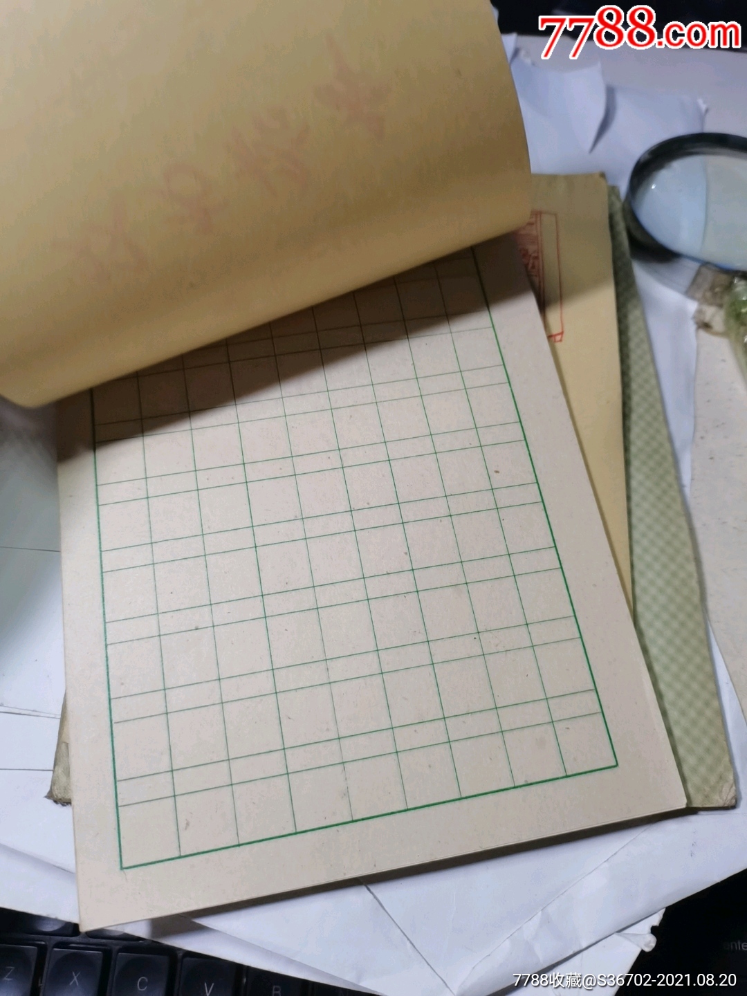 怀旧双方格本未使用36k