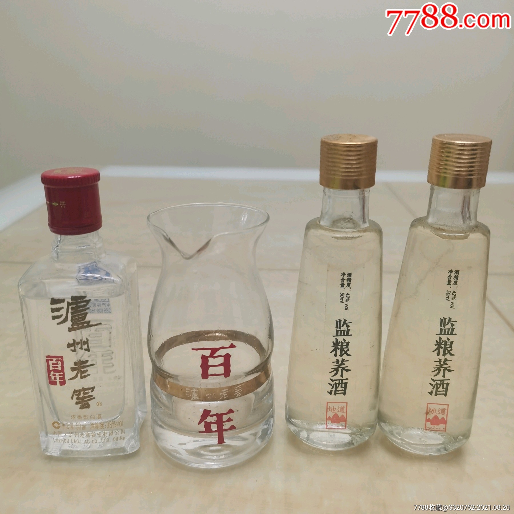 38度瀘州老窖百年等酒版一組-價格:75元-se82122492-老酒收藏-零售