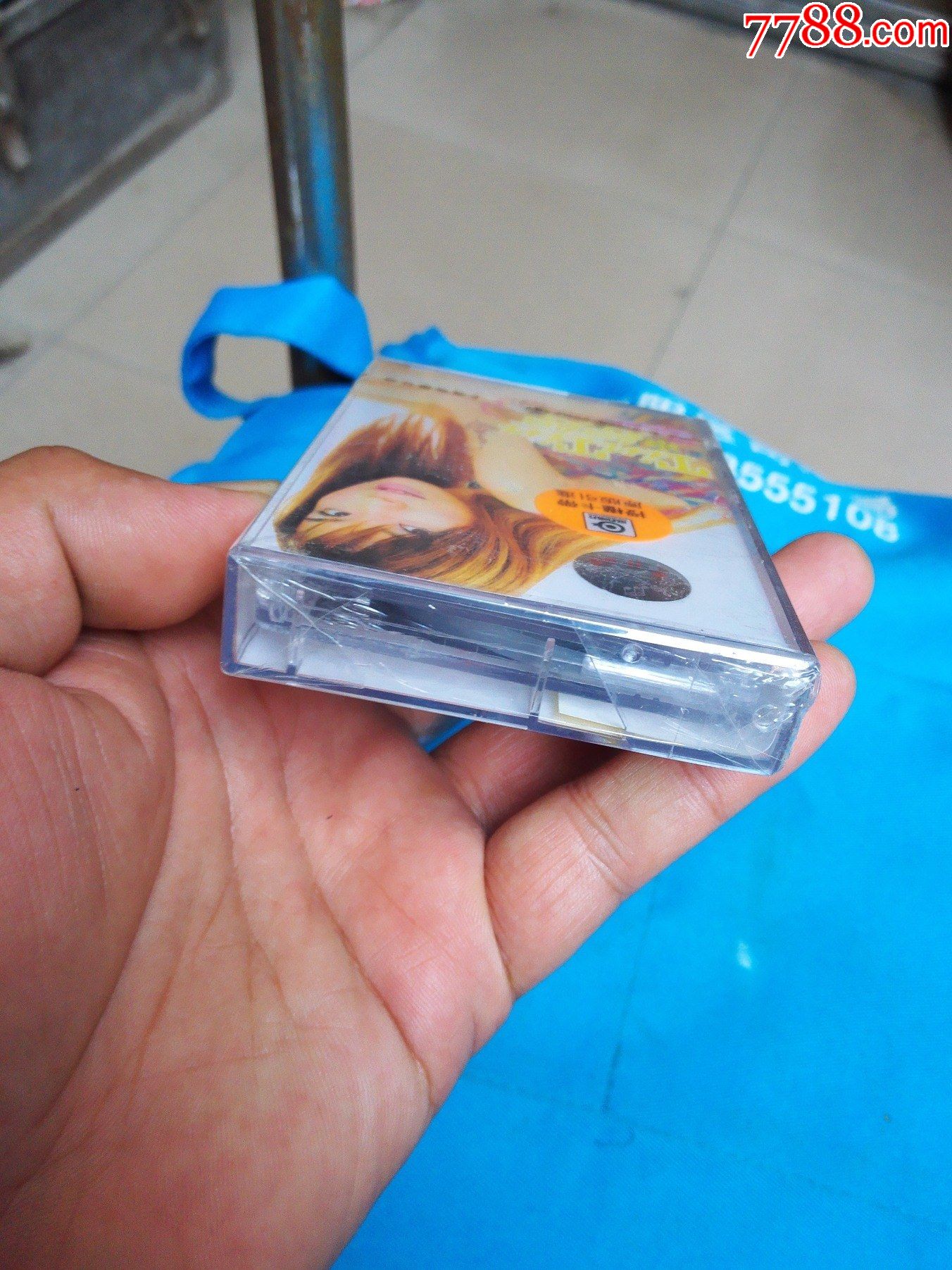 婷婷爱的胜利全新未拆