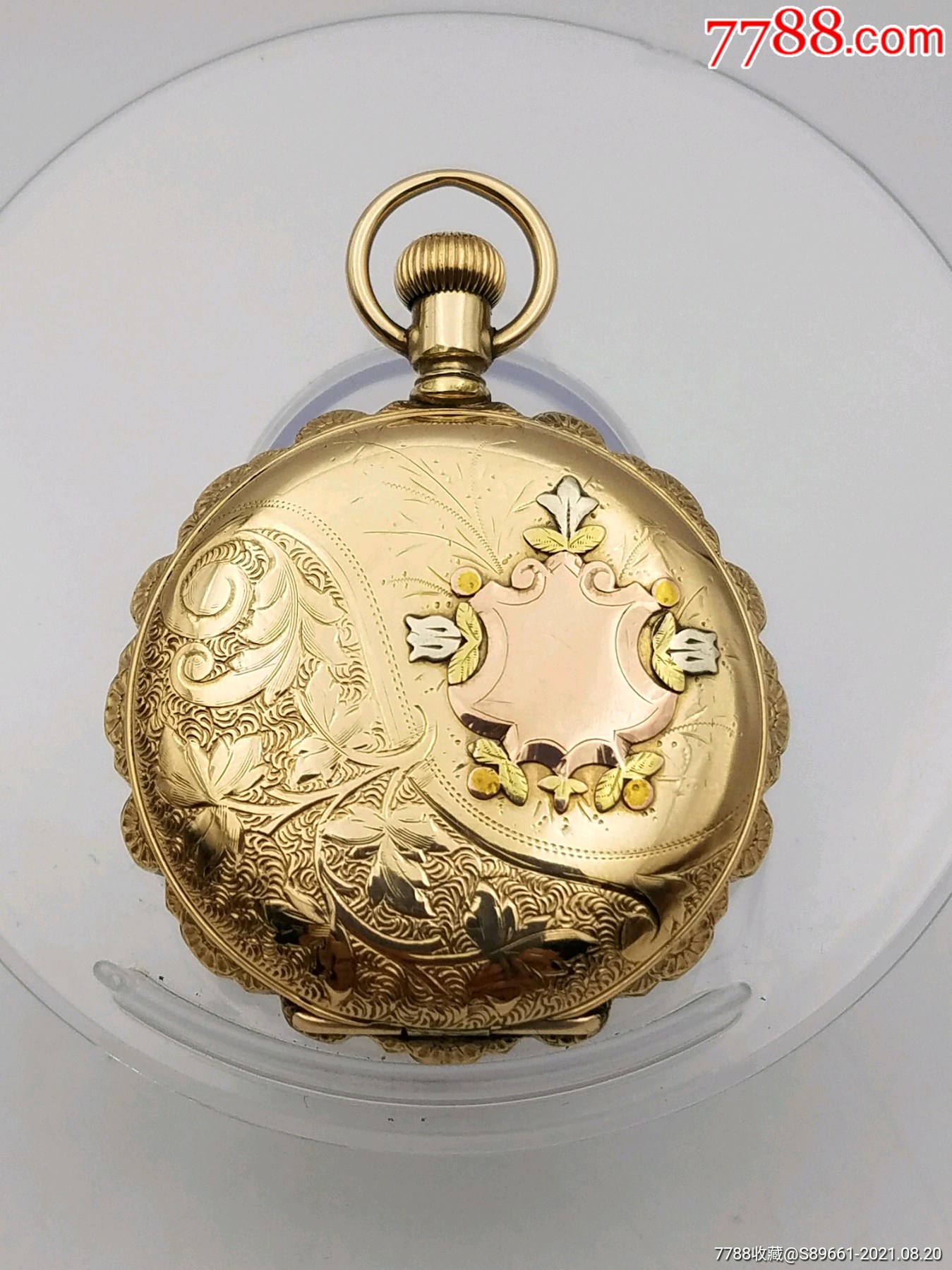 彩金埃尔金猎壳包金怀表