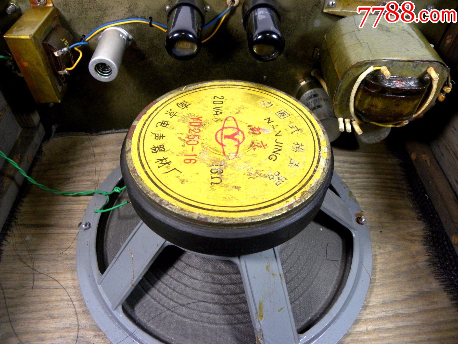 怀旧■上海美声牌电子管扩音机■--稀少