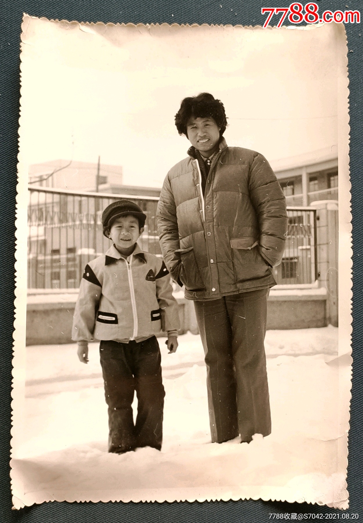 八十年代老照片雪地合影