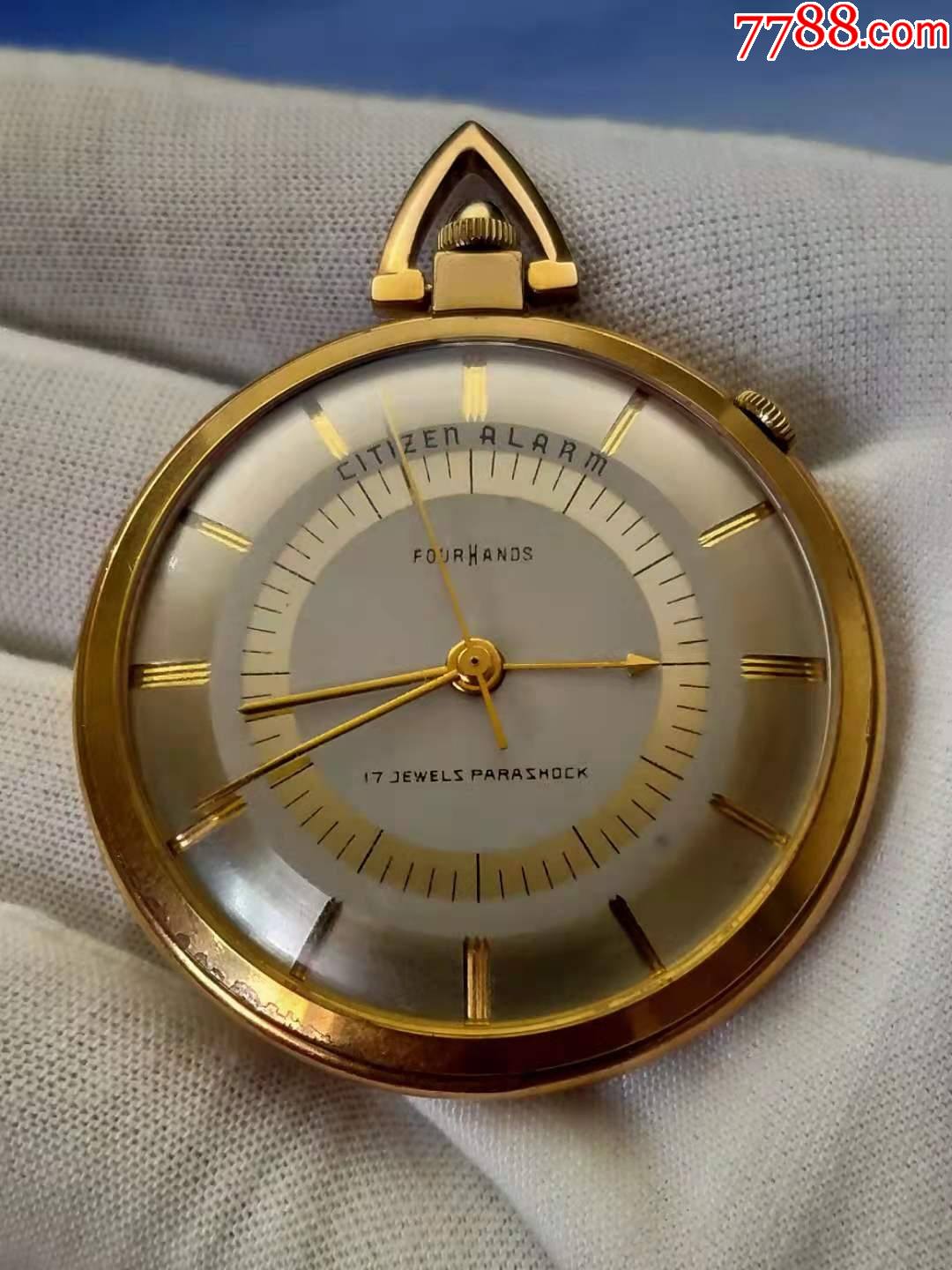 古董西铁城闹铃包金怀表