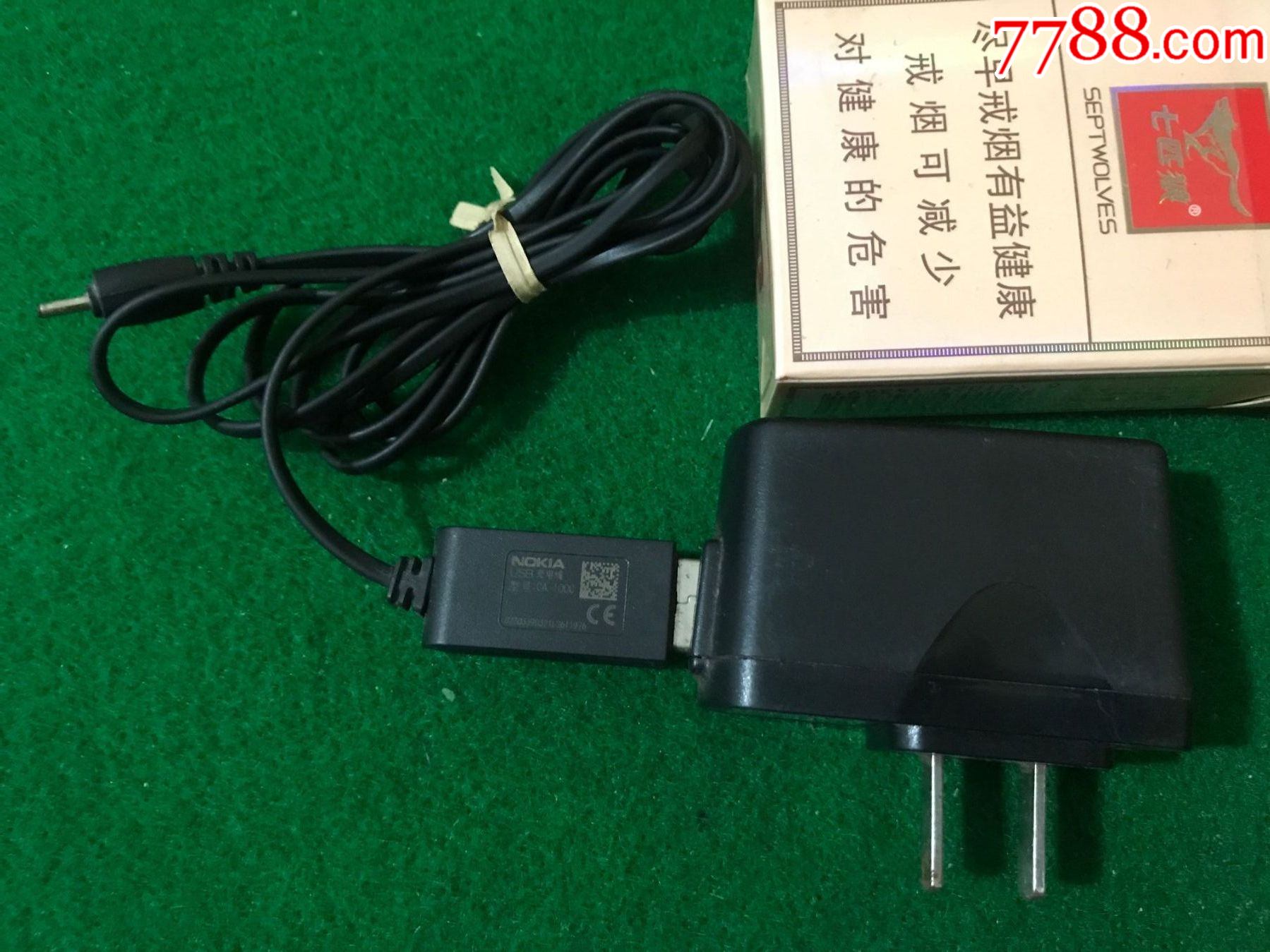 诺基亚ca-100c充电器-手机电池/电源-7788商城__七七八八商品交易平台