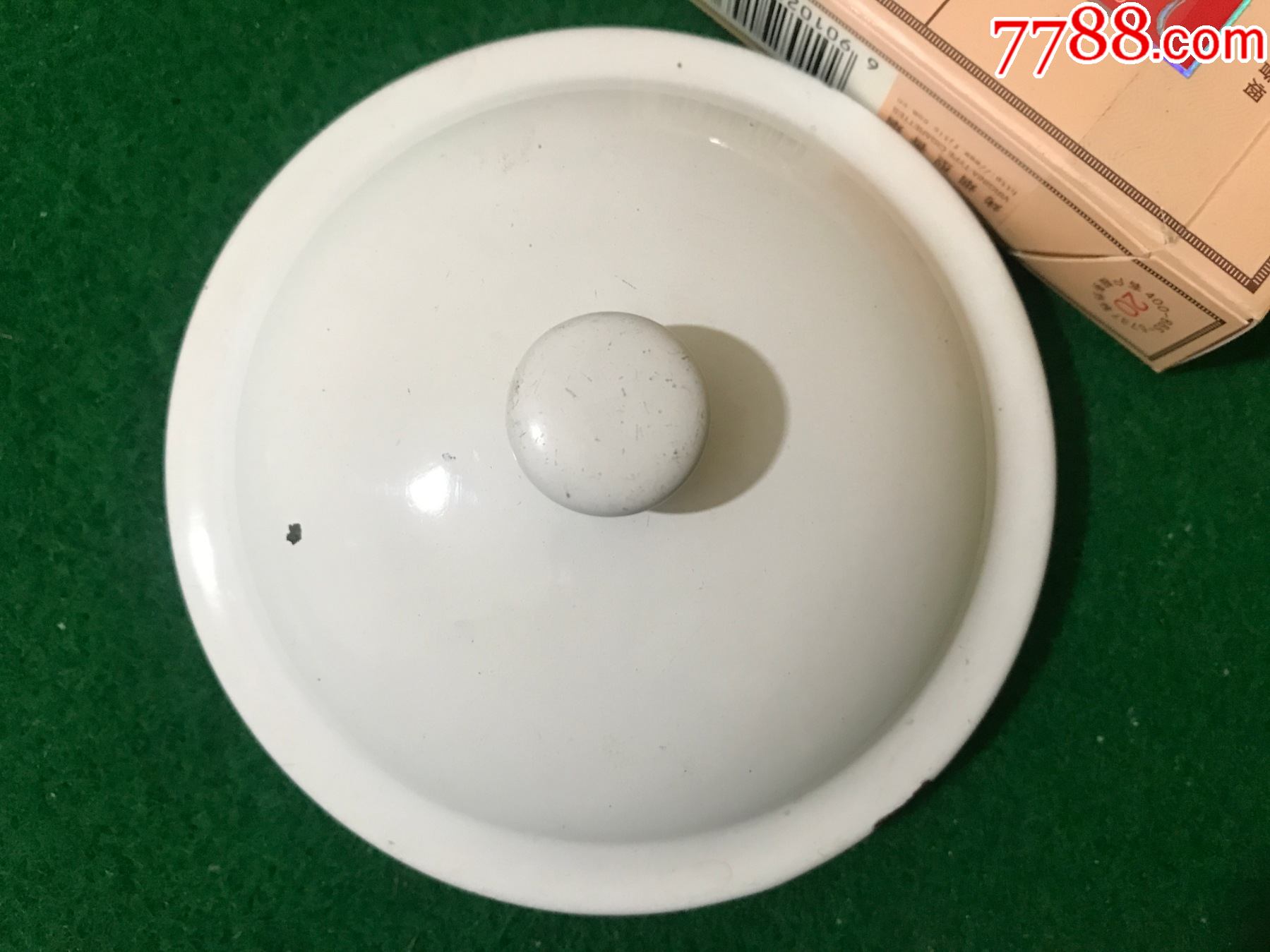 白搪瓷缸大盖子