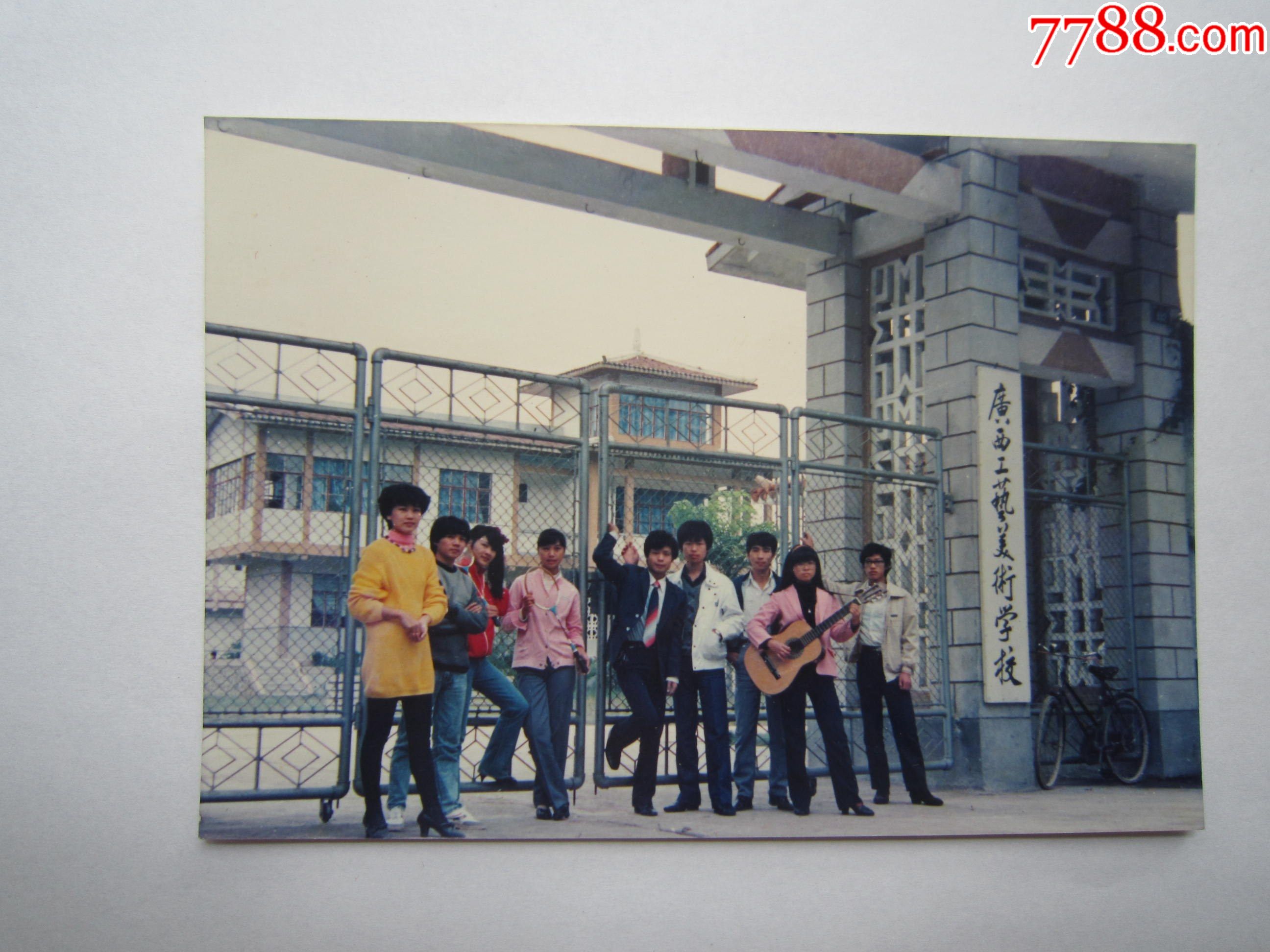 80年代广西工艺美术学校