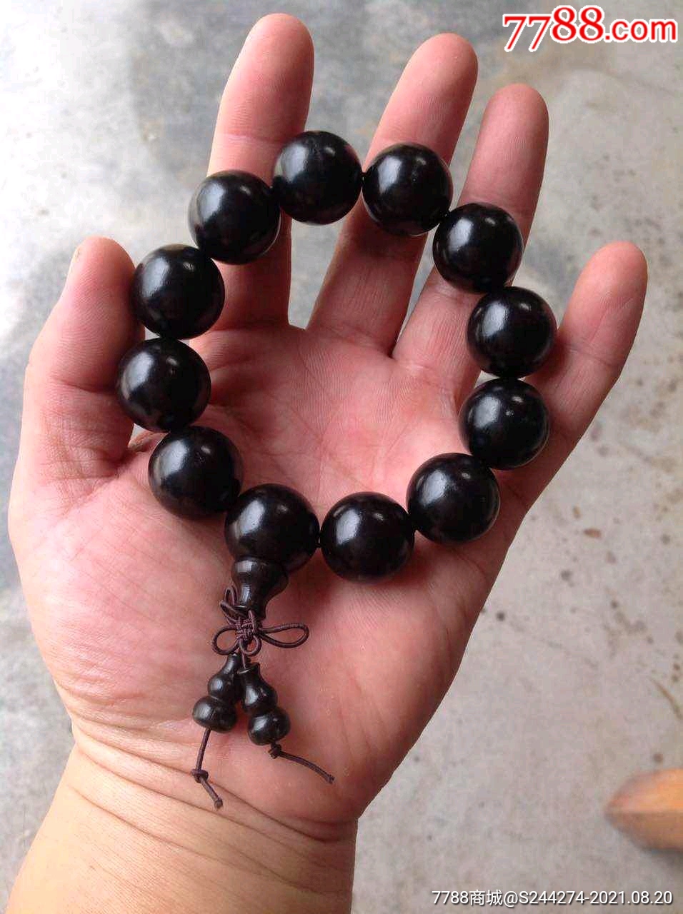 黑檀木手串