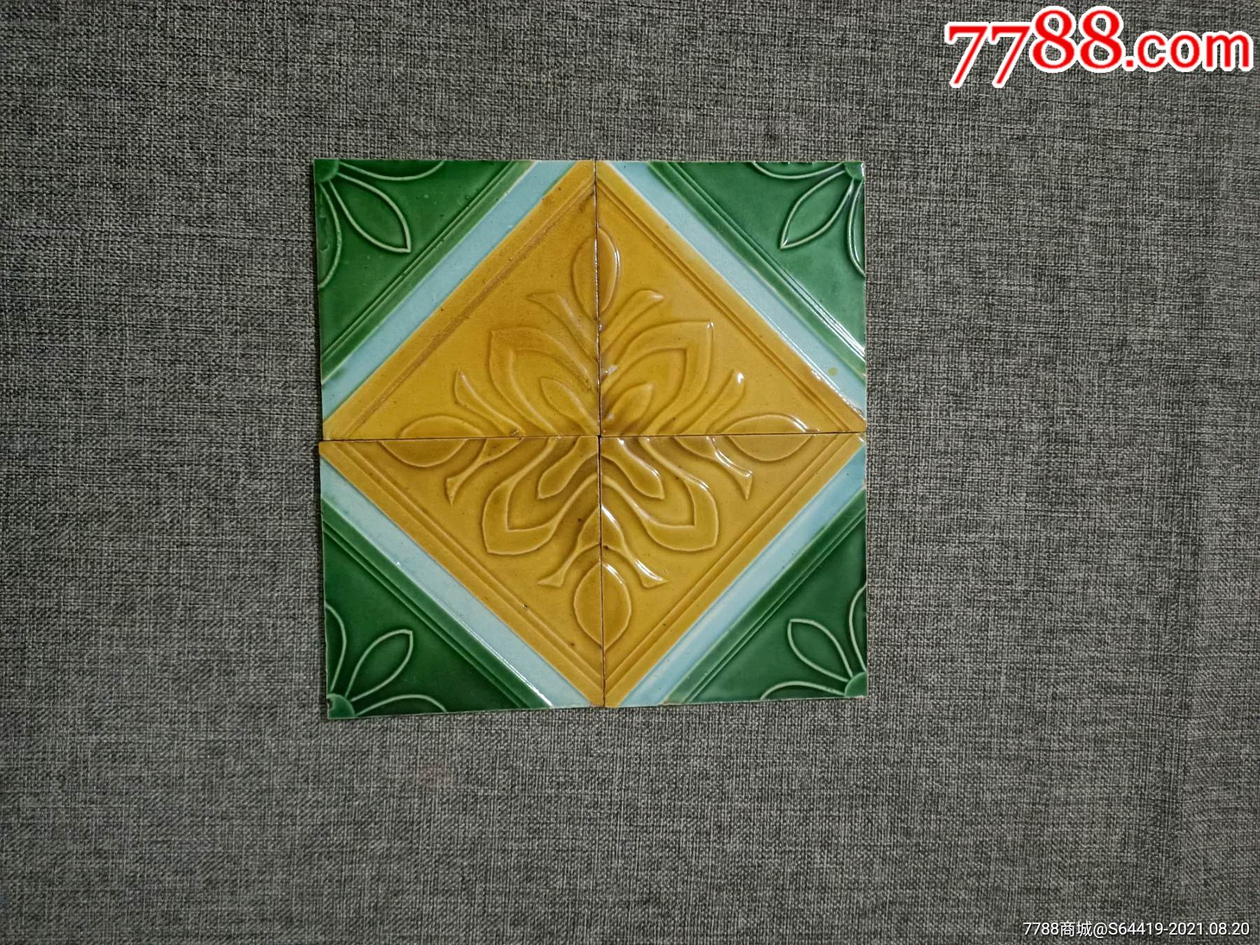 全品八十年代瓷砖