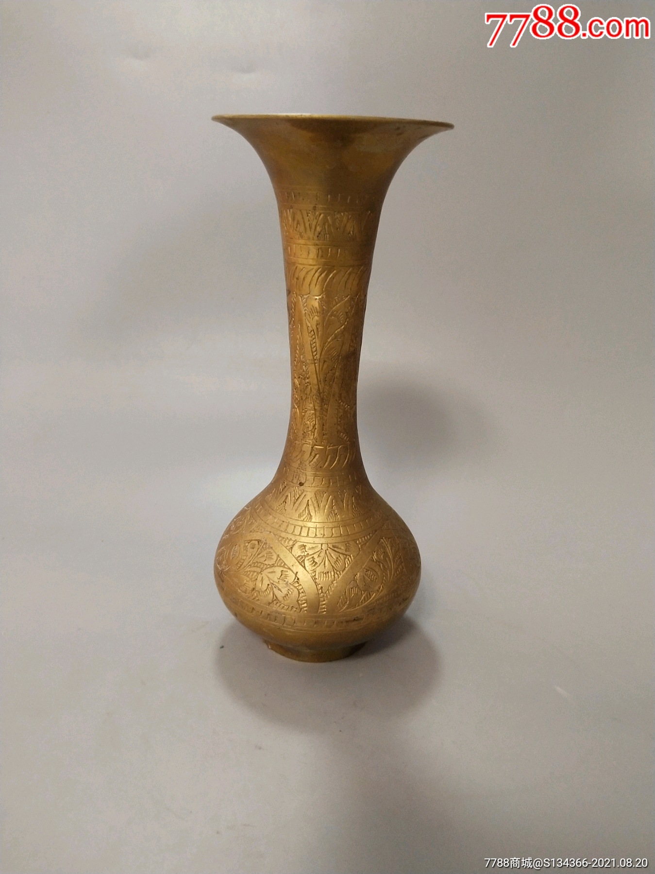 民国至解放初期铜花瓶