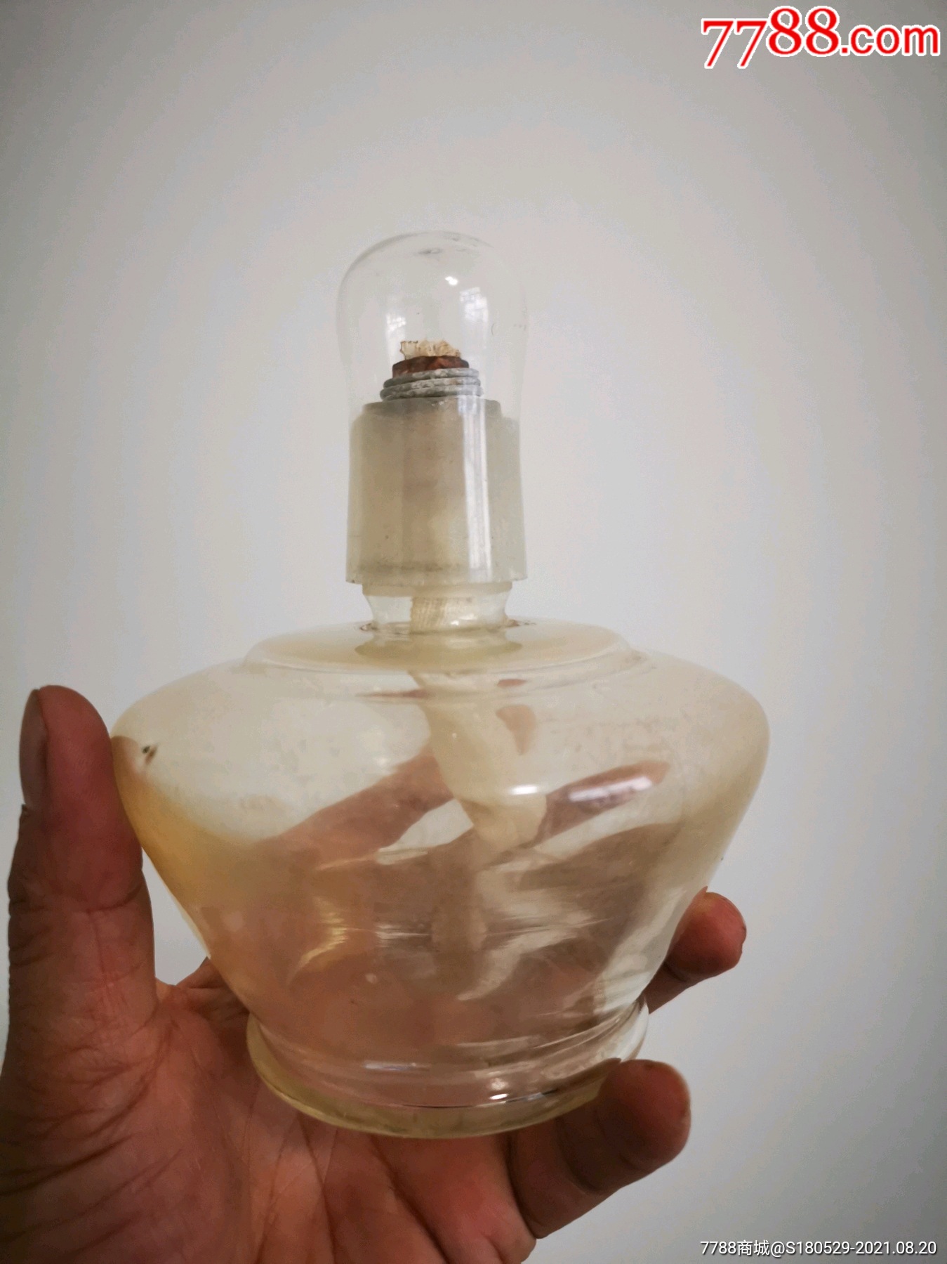 酒精灯