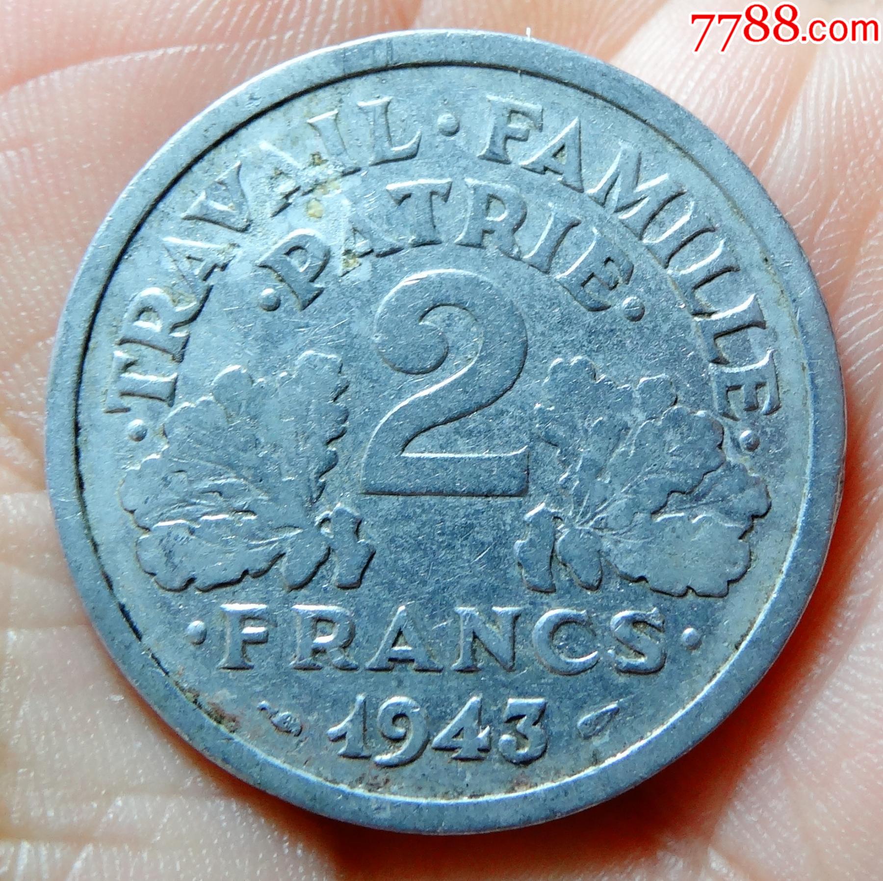 法国维希政府1943年2法郎