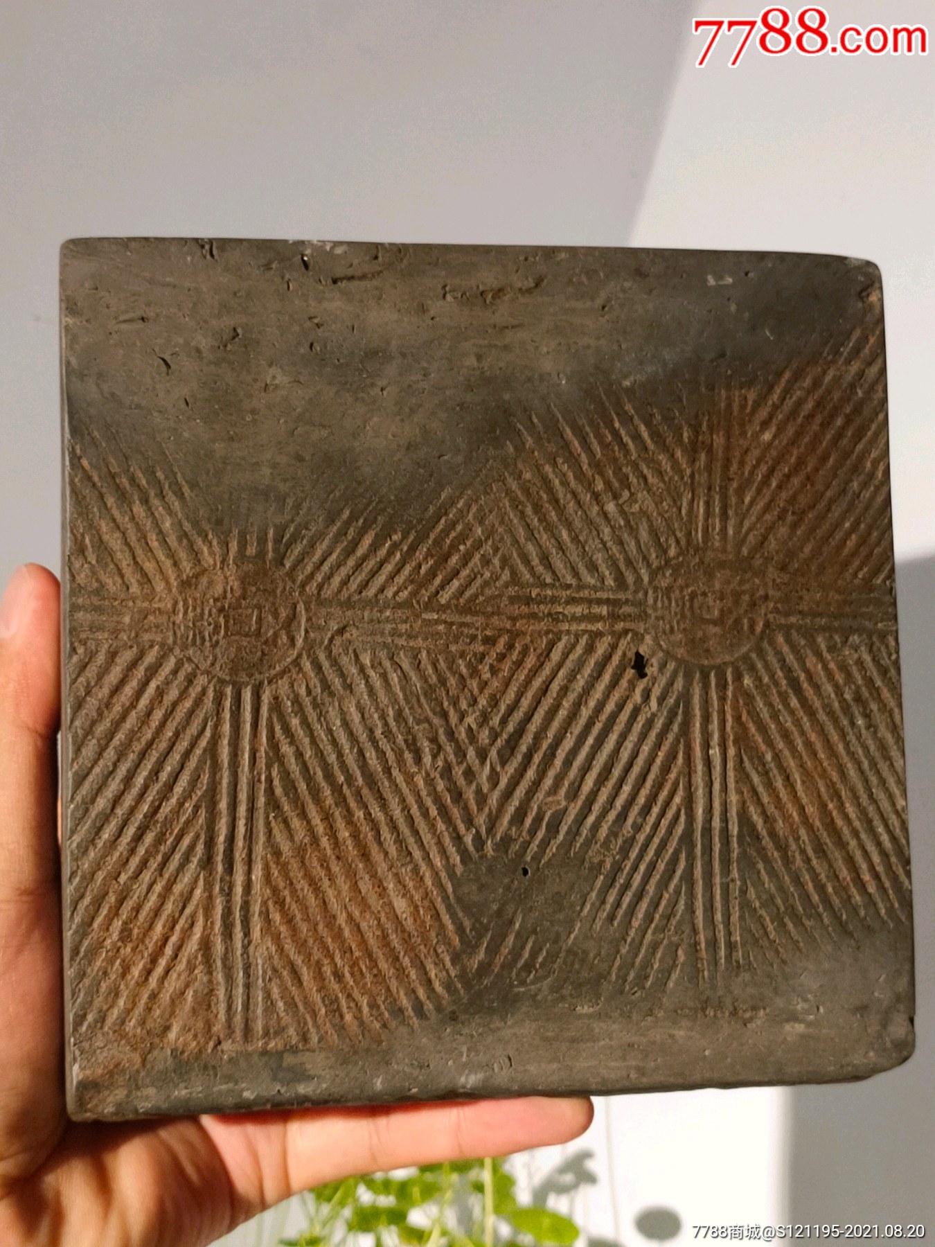 汉砖茶台干泡台