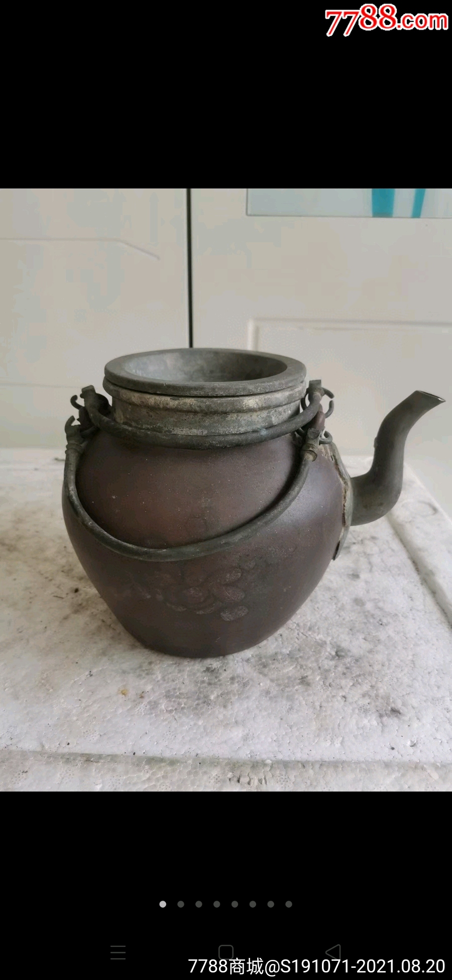 清代后包锡口锡嘴紫砂壶一个,带有锯钉,名人底款,品相如图,保老