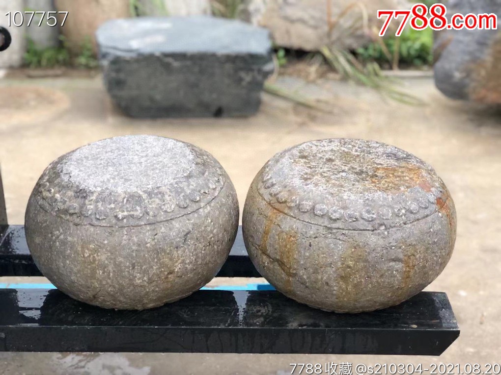 清代,青石石鼓一对,造型独特,皮壳包浆浑厚.尺寸如图