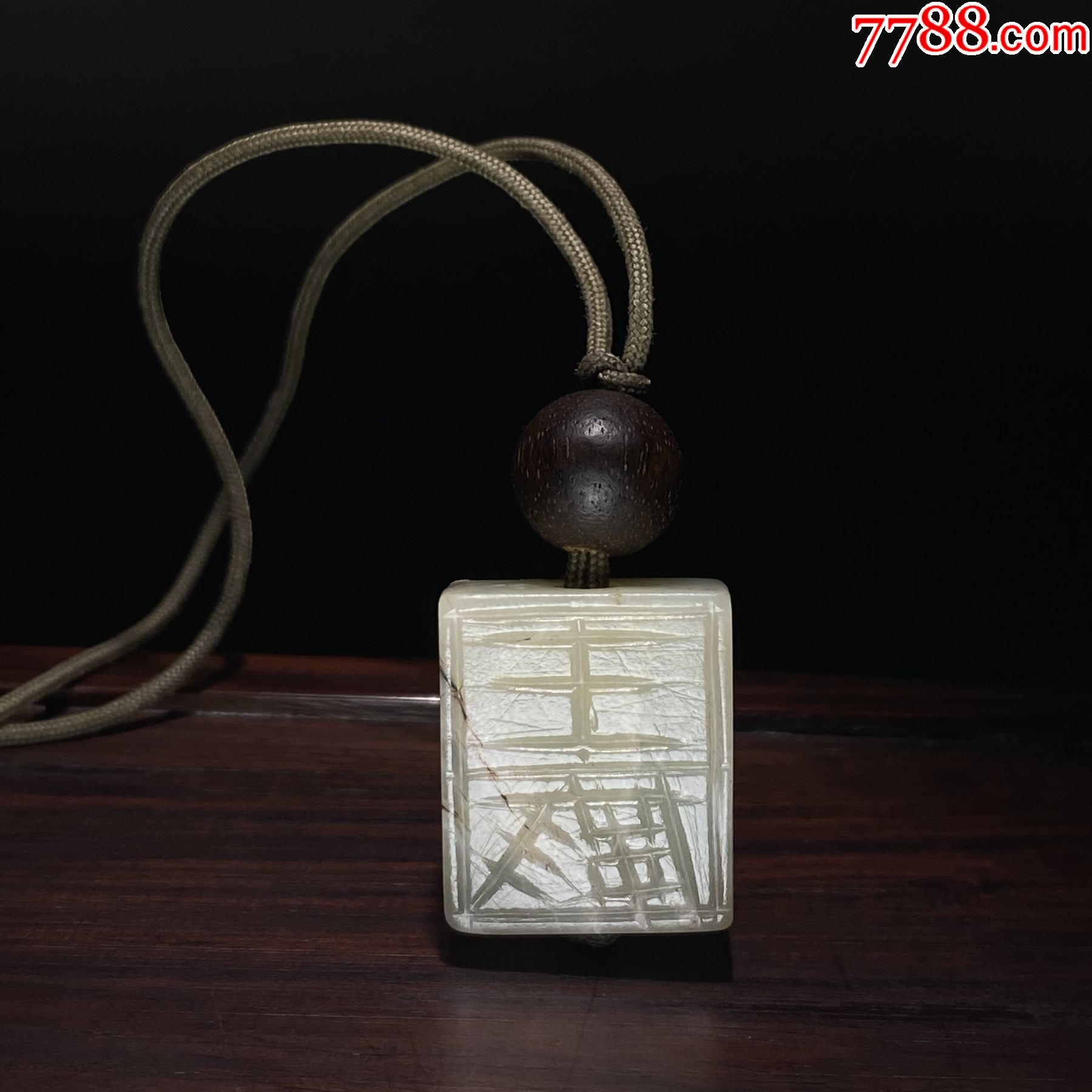 古玉旧玉印坠饰老玉和田玉兽钮印章金石玉印文房篆刻印章