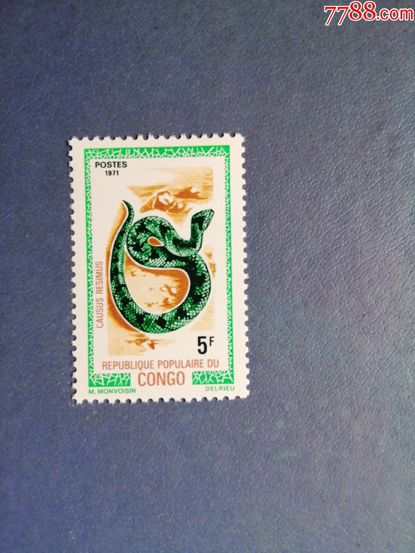 刚果共和国邮票图片