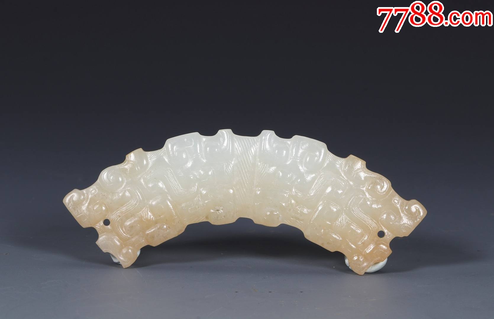 旧藏:和田玉元宝纹玉璜a84s10f_价格2500元_第1张_7788收藏__收藏热线