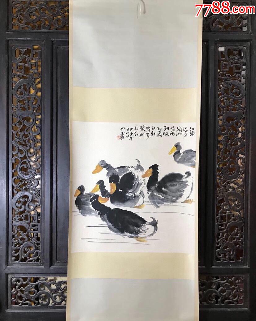 邵灵书画作品图片